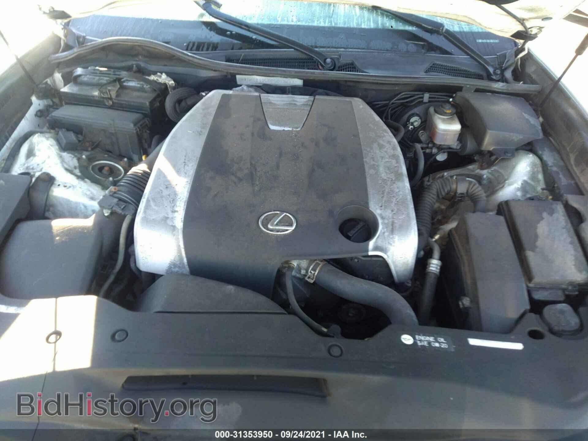 2013 LEXUS GS 350 - VIN: JTHCE1BL0D5013611 - Photo 10