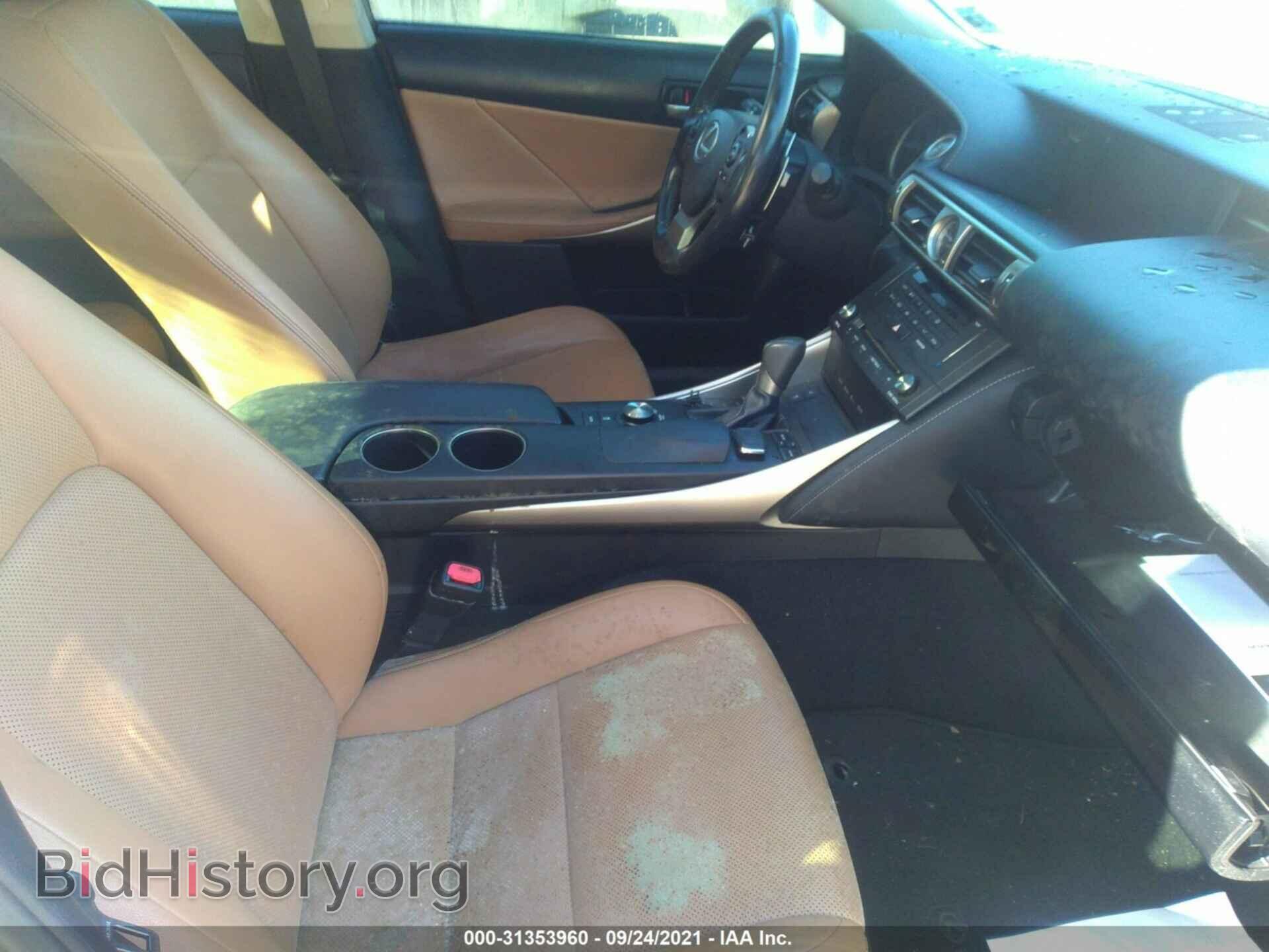 2015 LEXUS IS 250 - VIN: JTHCF1D20F5029005 - Photo 5