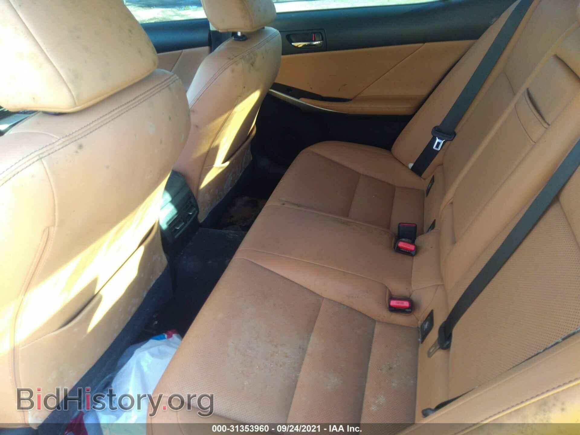 2015 LEXUS IS 250 - VIN: JTHCF1D20F5029005 - Photo 8