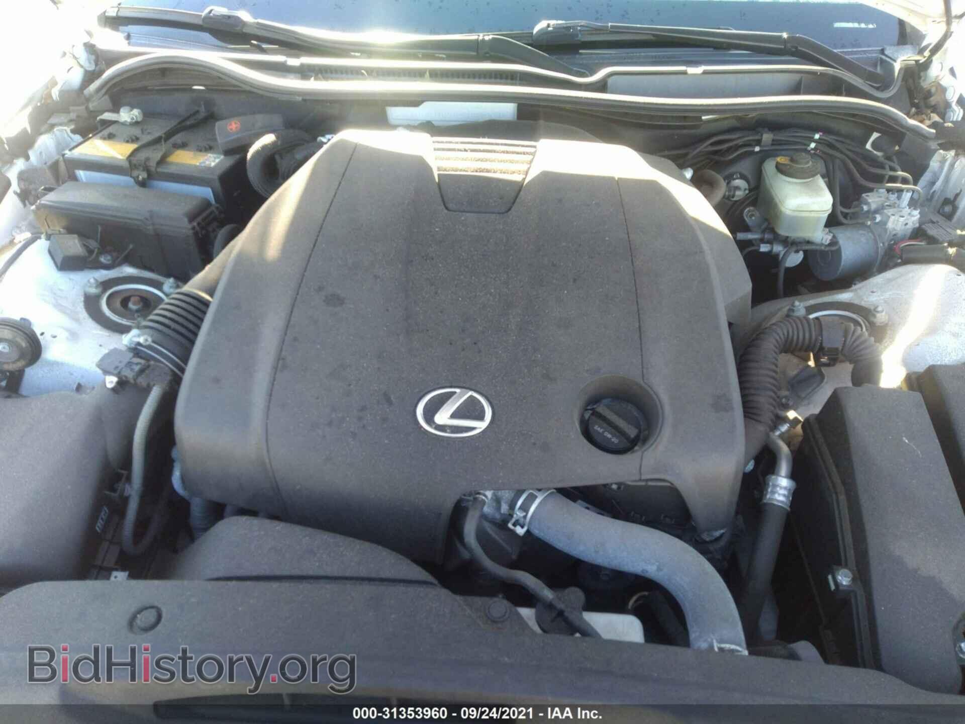 2015 LEXUS IS 250 - VIN: JTHCF1D20F5029005 - Photo 10