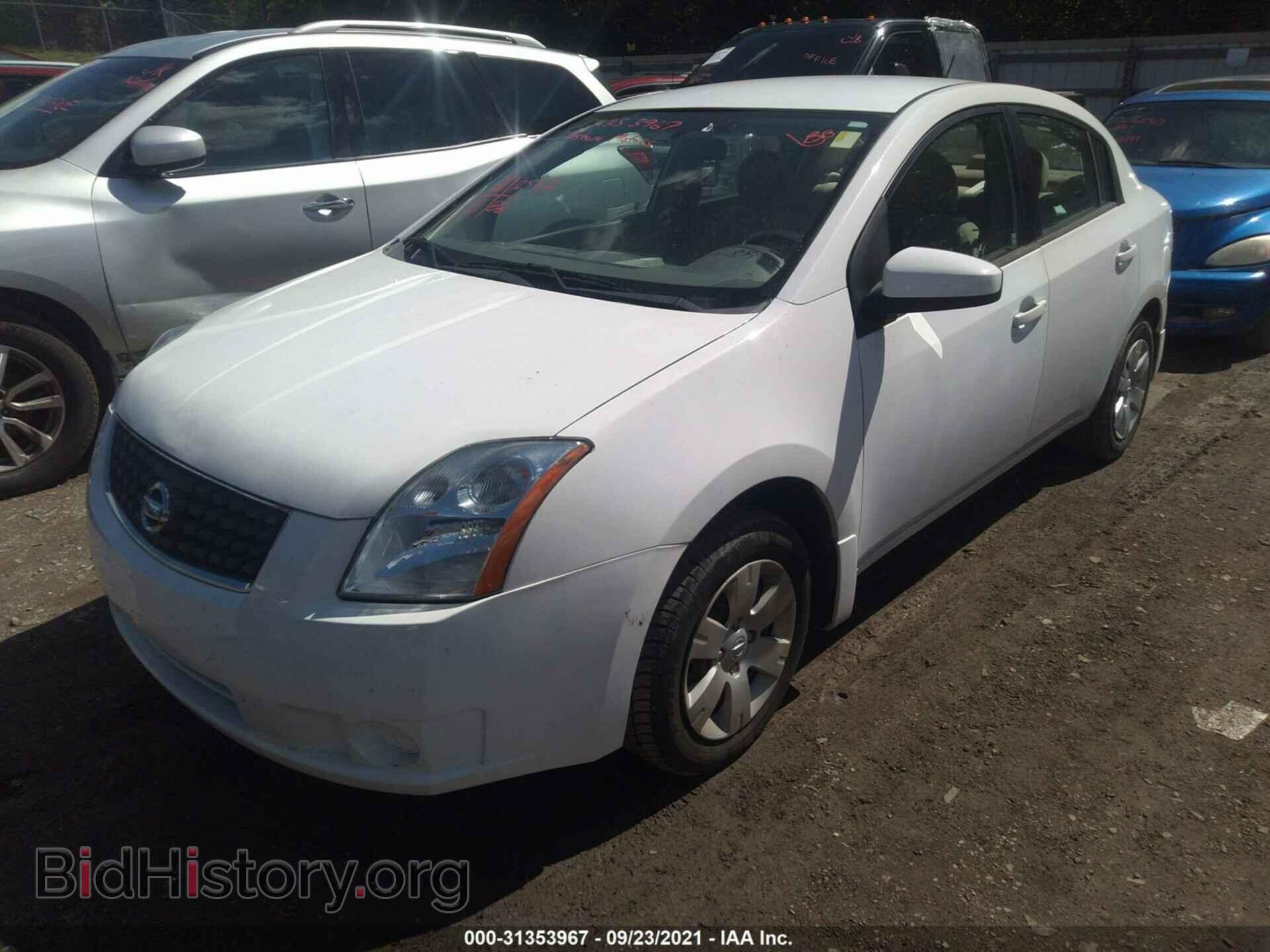 2007 NISSAN SENTRA - VIN: 3N1AB61E17L678655 - Фото 2