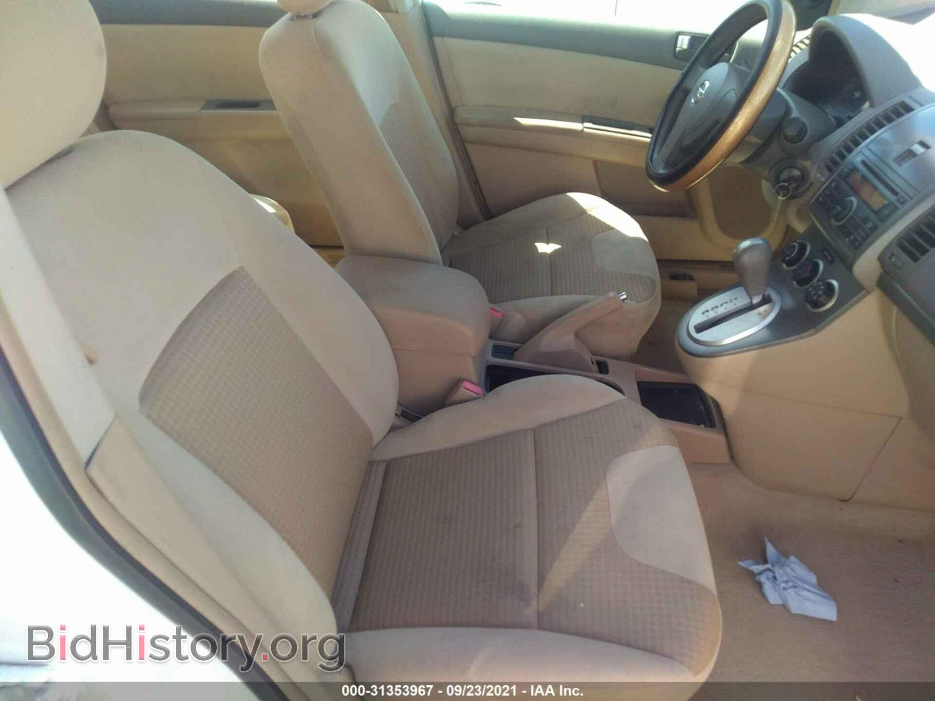 2007 NISSAN SENTRA - VIN: 3N1AB61E17L678655 - Фото 5