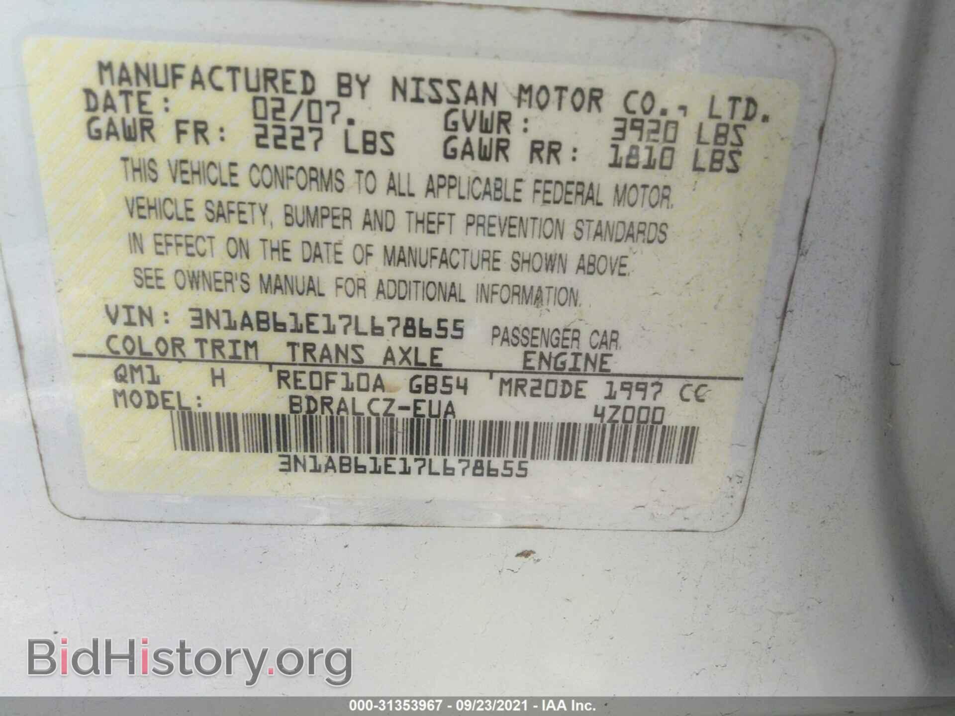 2007 NISSAN SENTRA - VIN: 3N1AB61E17L678655 - Фото 9