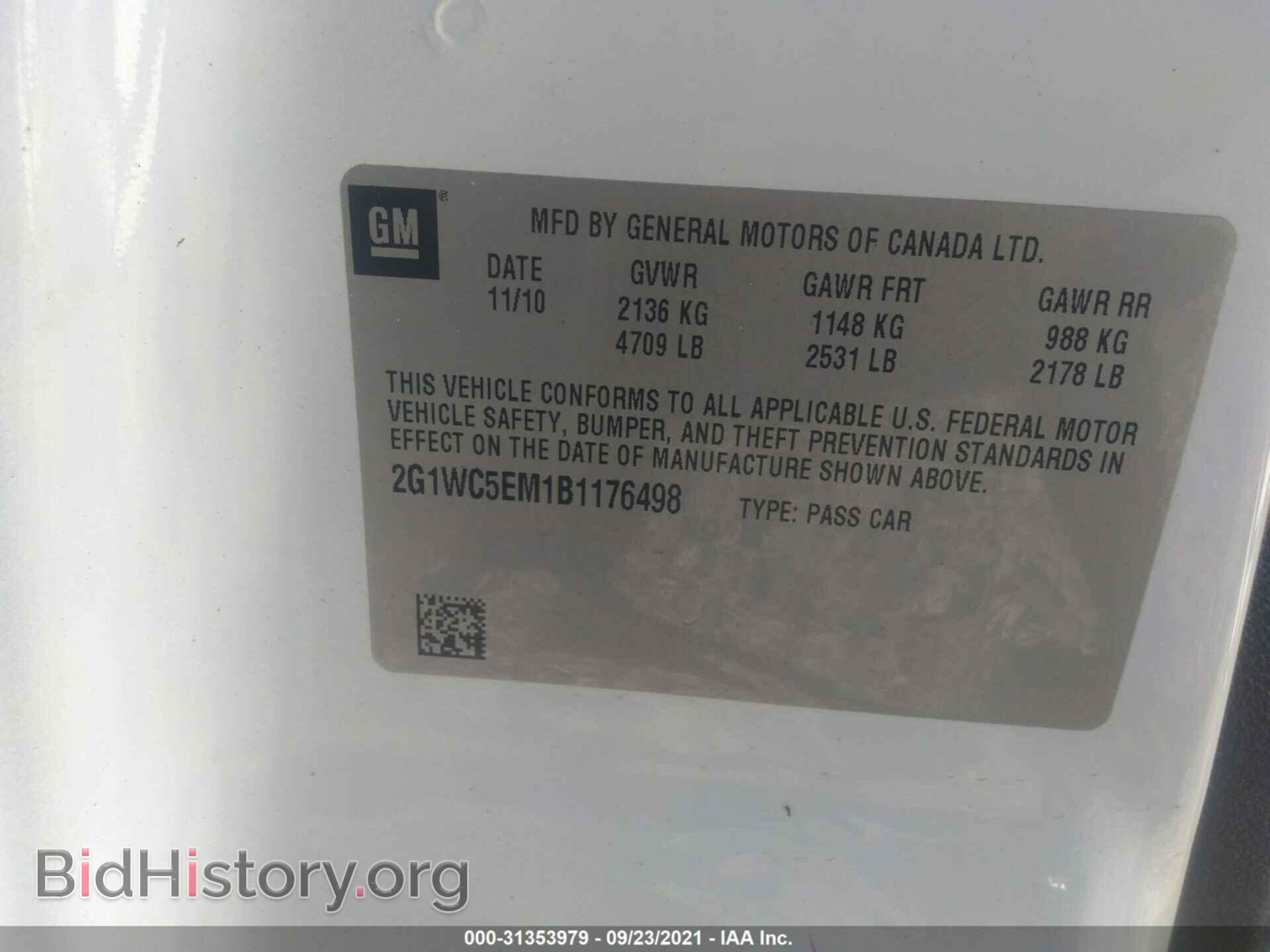 2011 CHEVROLET IMPALA - VIN: 2G1WC5EM1B1176498 - Фото 9