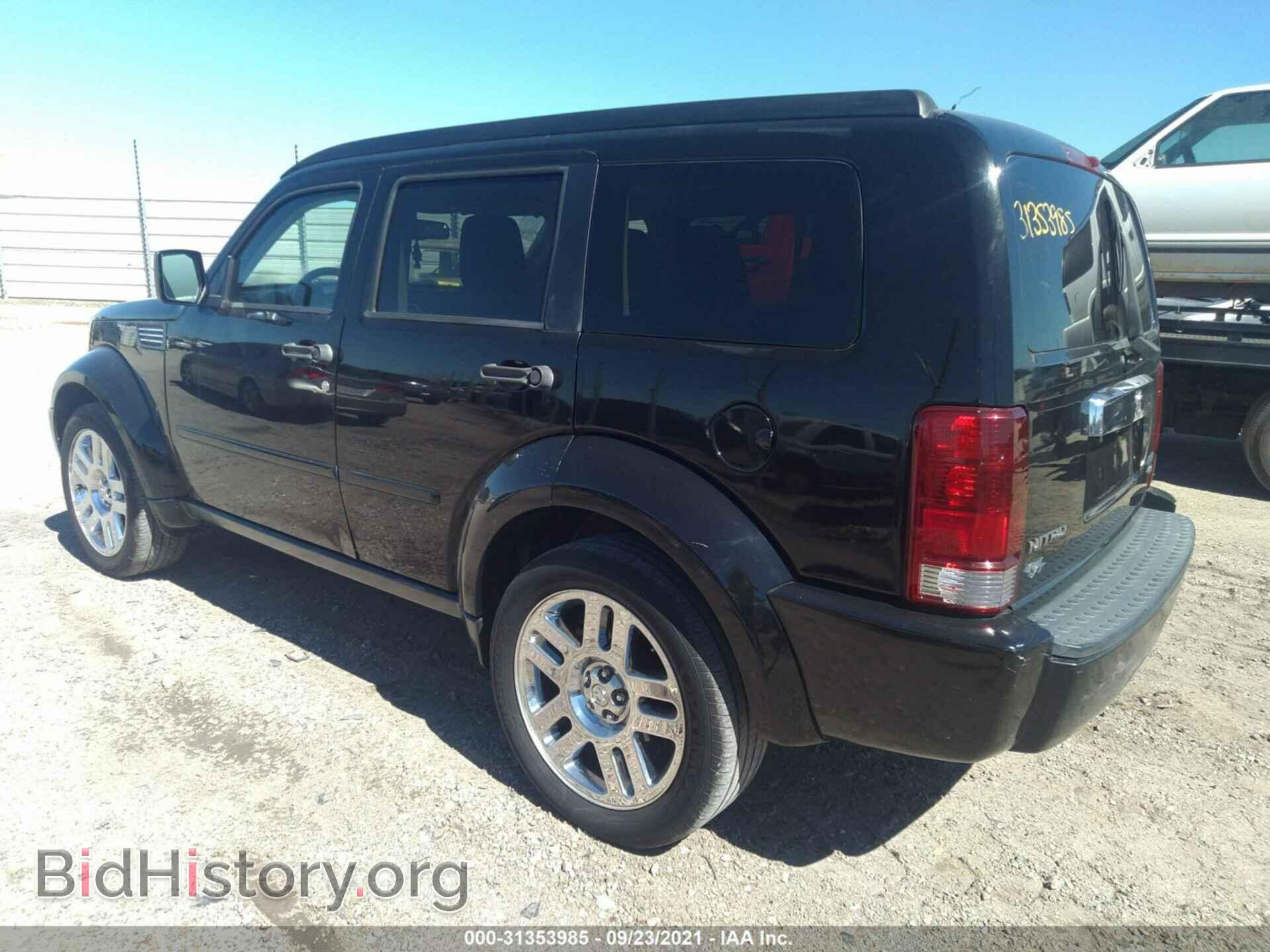 2007 DODGE NITRO - VIN: 1D8GU58667W732344 - Фото 3
