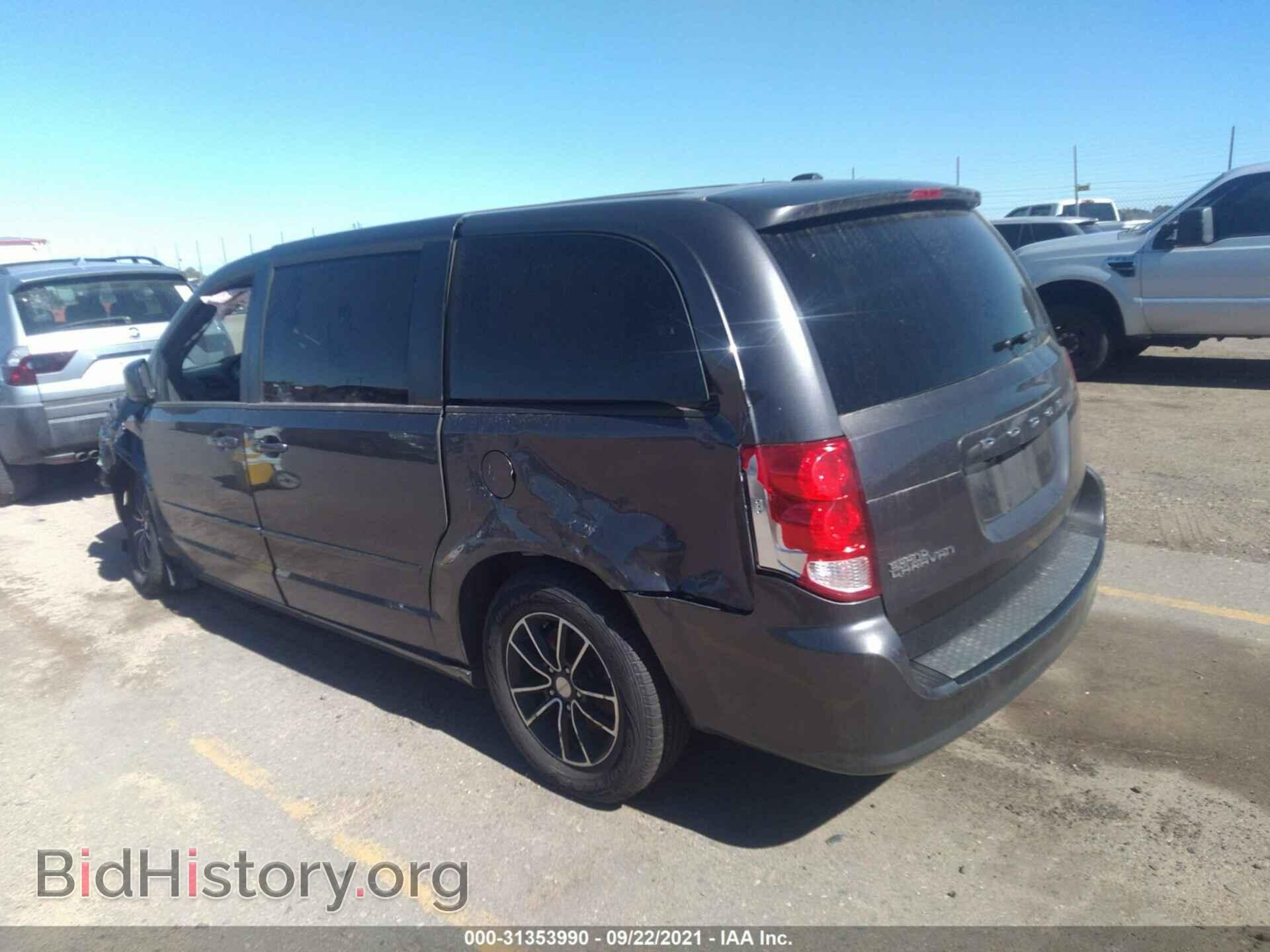 2017 DODGE GRAND CARAVAN - VIN: 2C4RDGBG3HR631308 - Фото 3