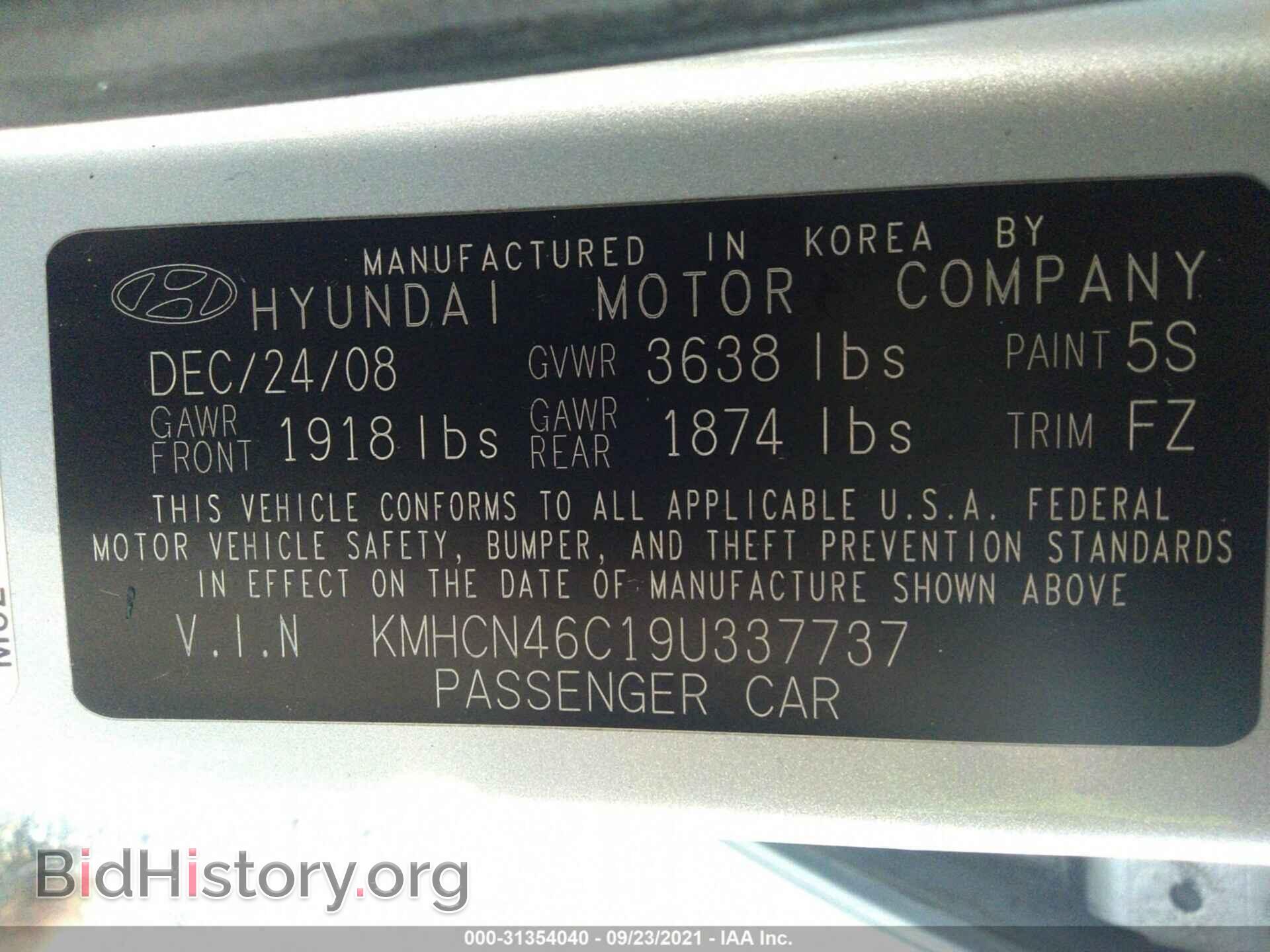 2009 HYUNDAI ACCENT - VIN: KMHCN46C19U337737 - Фото 9