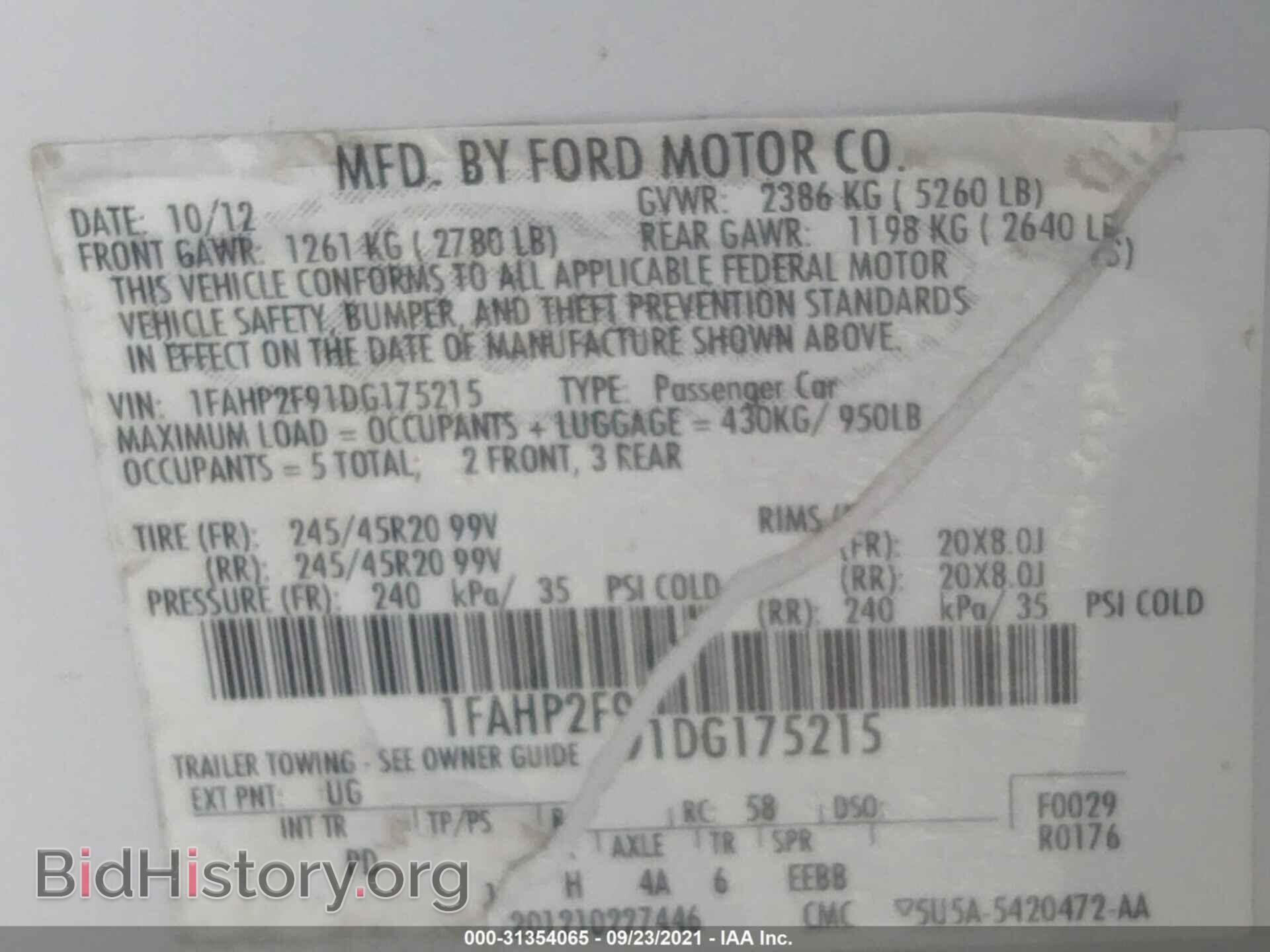 2013 FORD TAURUS - VIN: 1FAHP2F91DG175215 - Photo 9