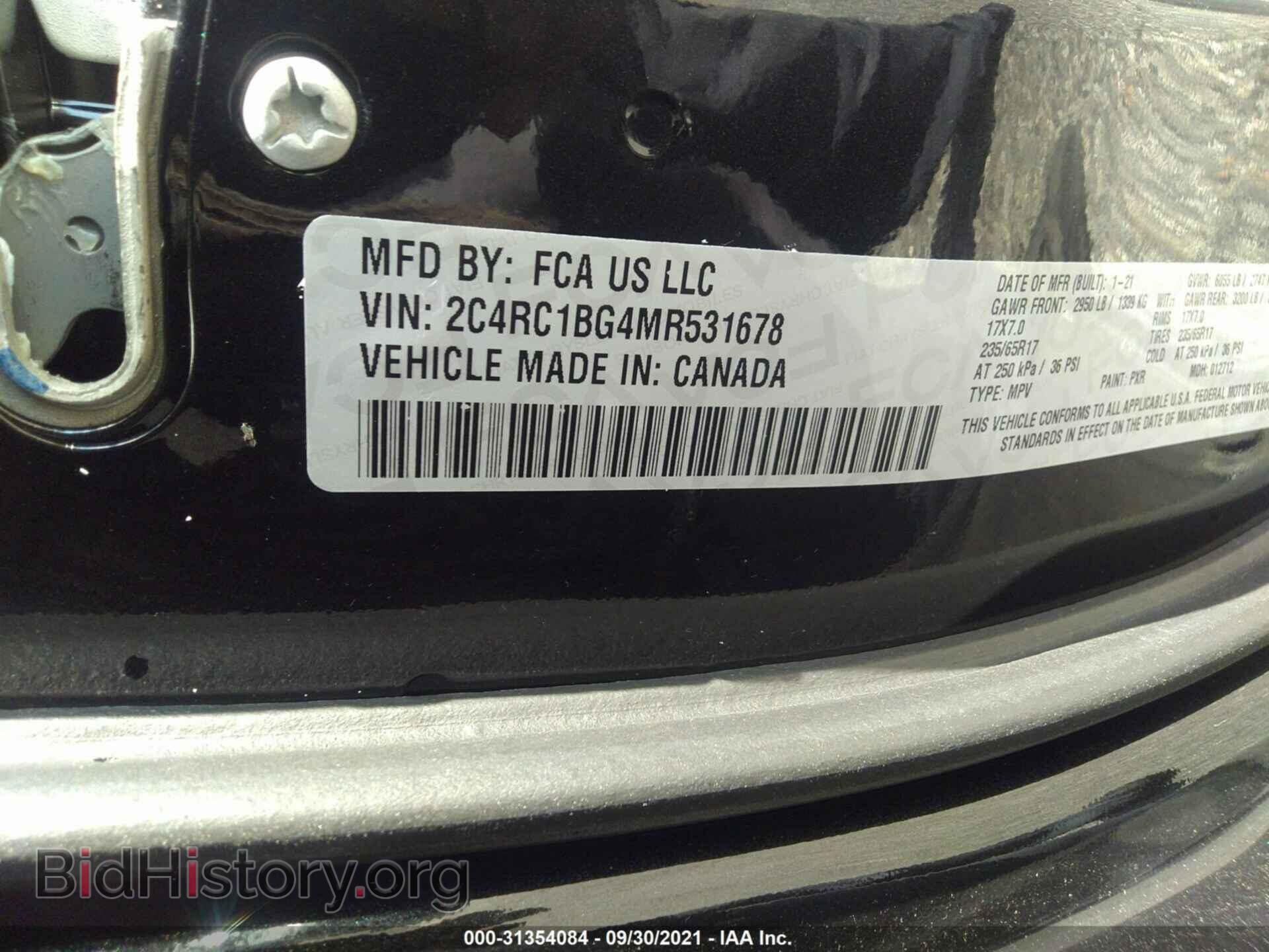 2021 CHRYSLER PACIFICA - VIN: 2C4RC1BG4MR531678 - Фото 9