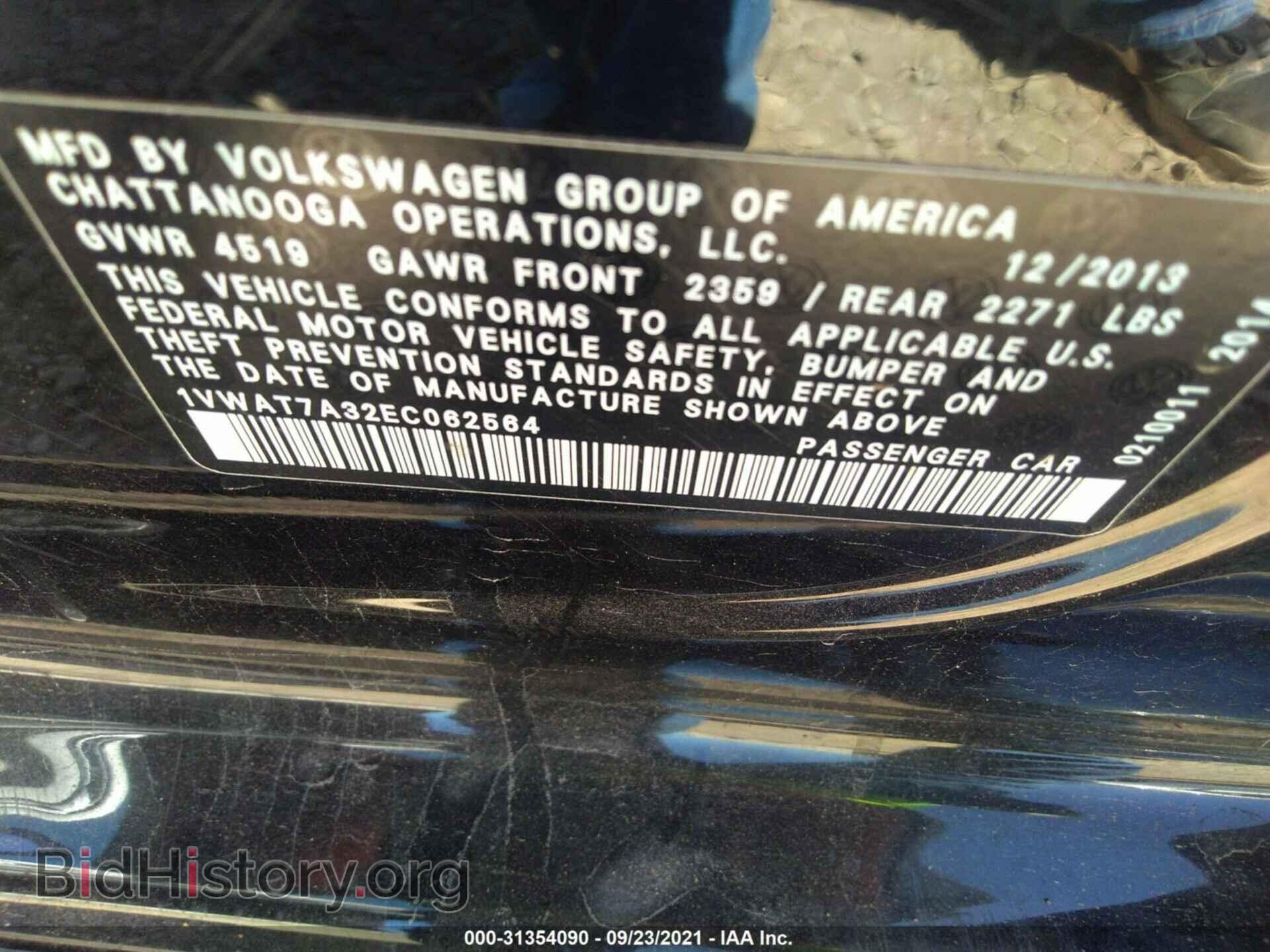 2014 VOLKSWAGEN PASSAT - VIN: 1VWAT7A32EC062564 - Фото 9