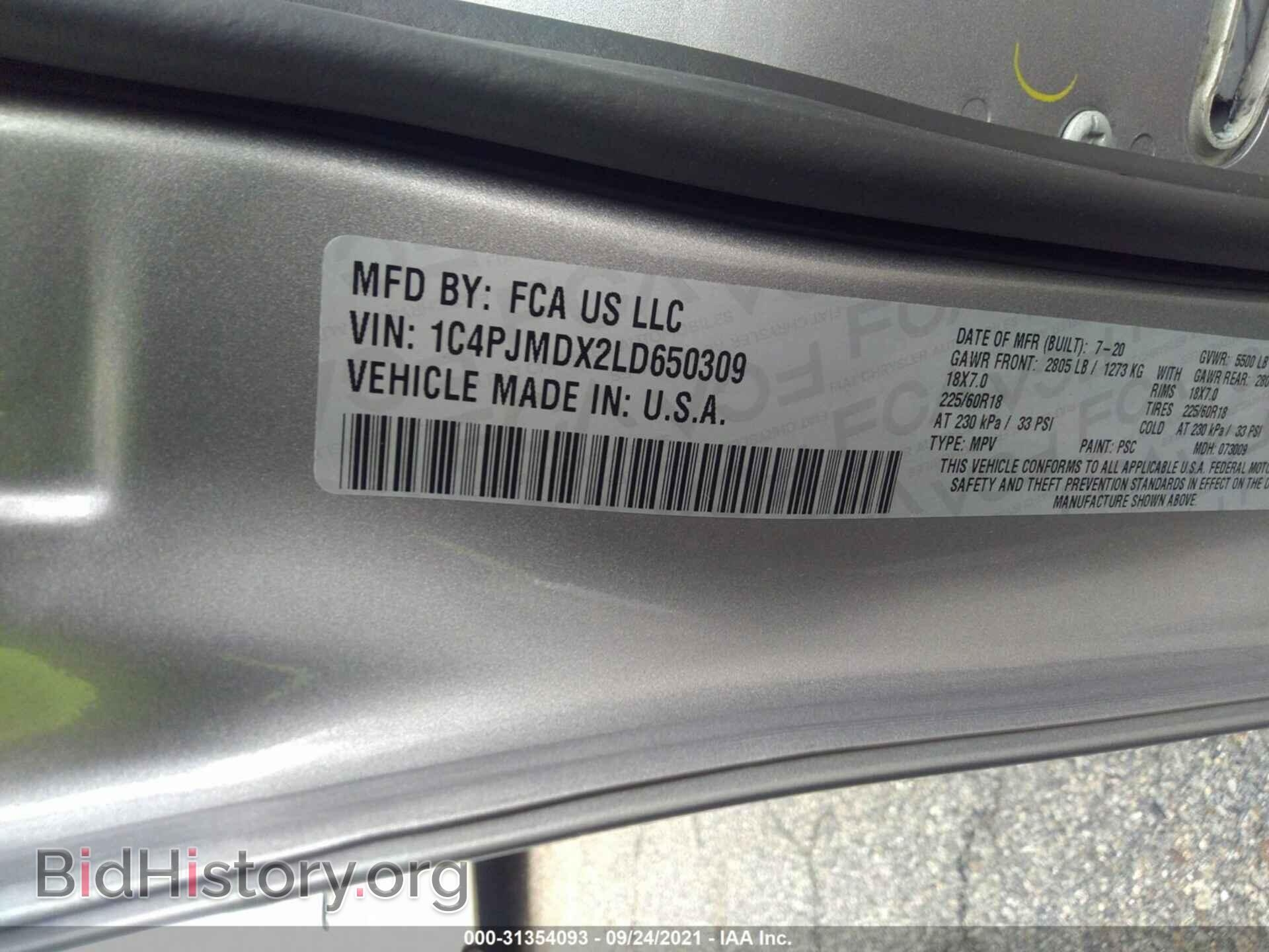 2020 JEEP CHEROKEE - VIN: 1C4PJMDX2LD650309 - Фото 9