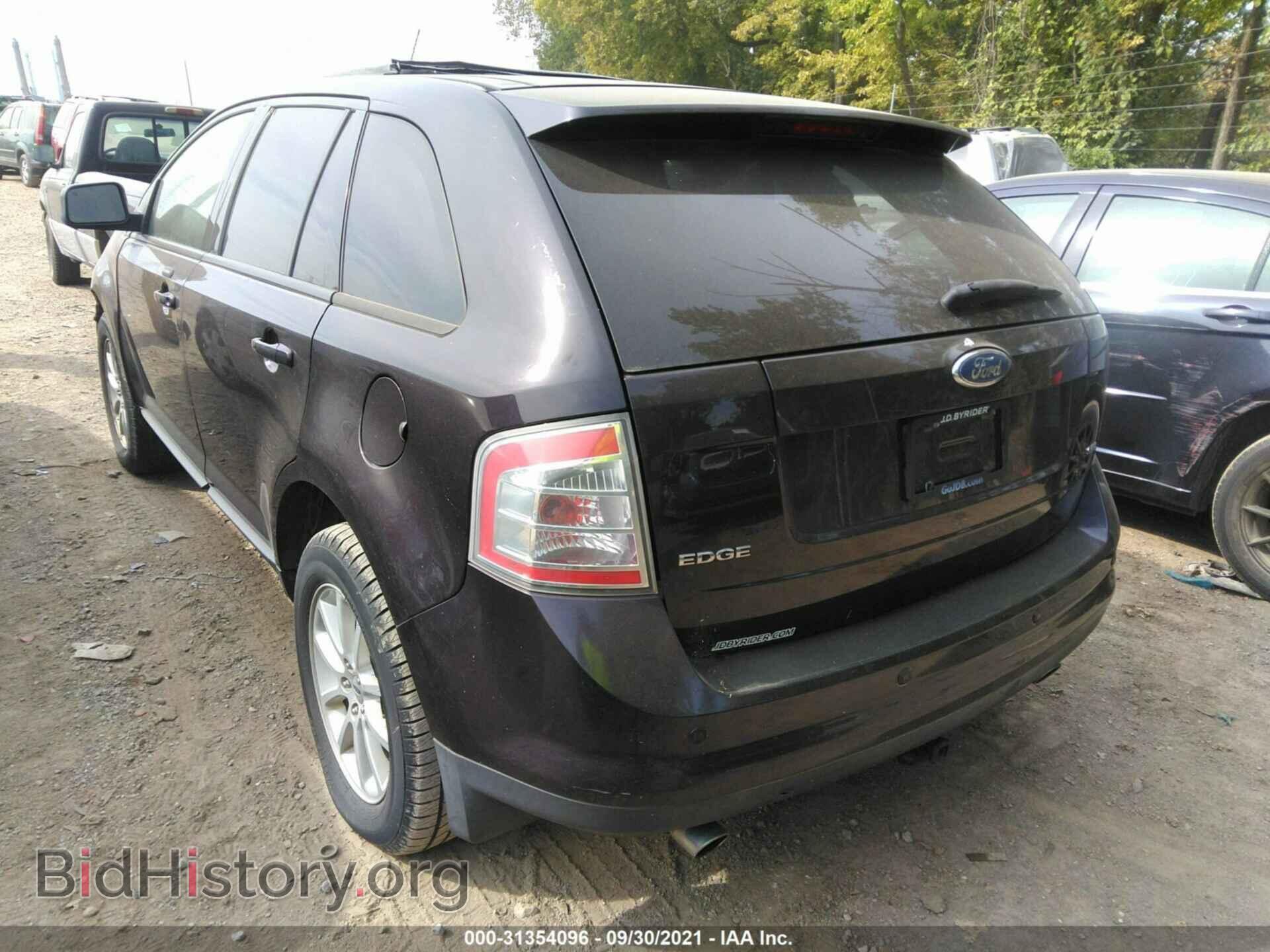 2007 FORD EDGE - VIN: 2FMDK39C57BA57731 - Photo 3