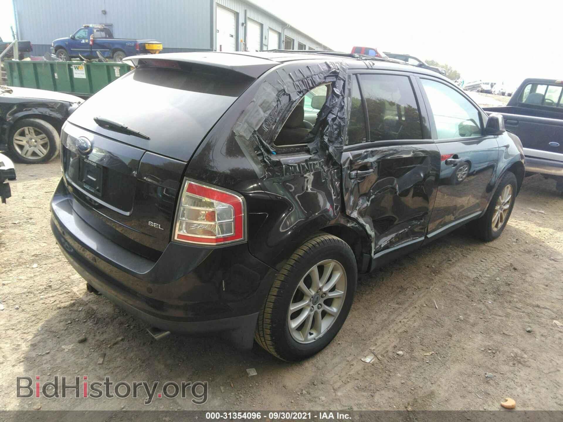 2007 FORD EDGE - VIN: 2FMDK39C57BA57731 - Photo 4