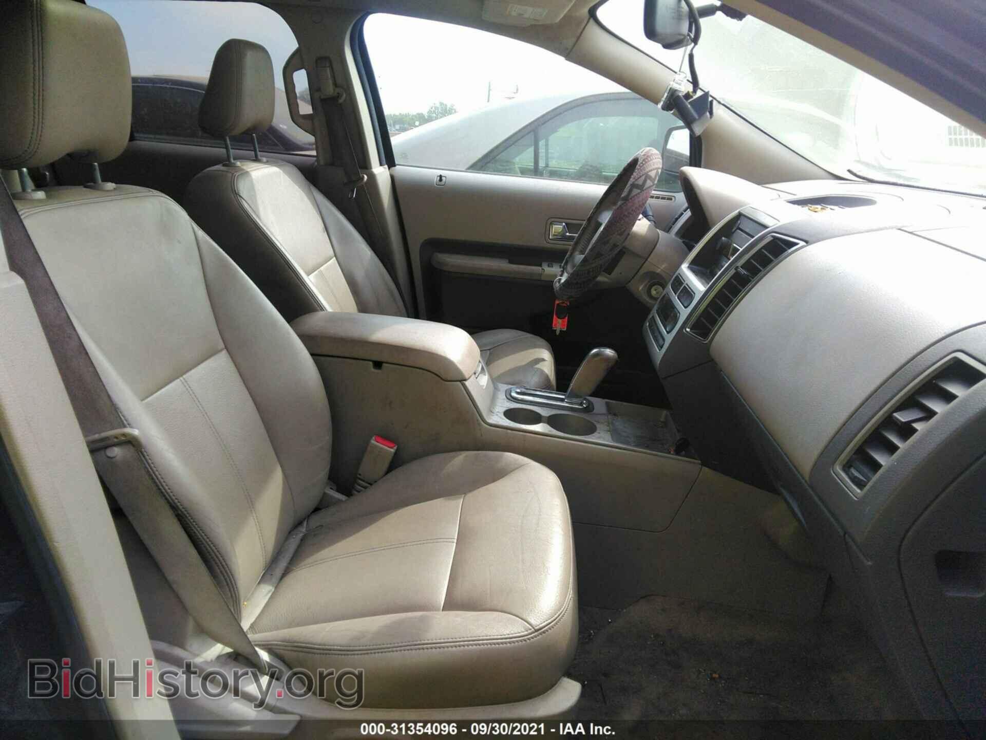 2007 FORD EDGE - VIN: 2FMDK39C57BA57731 - Photo 5