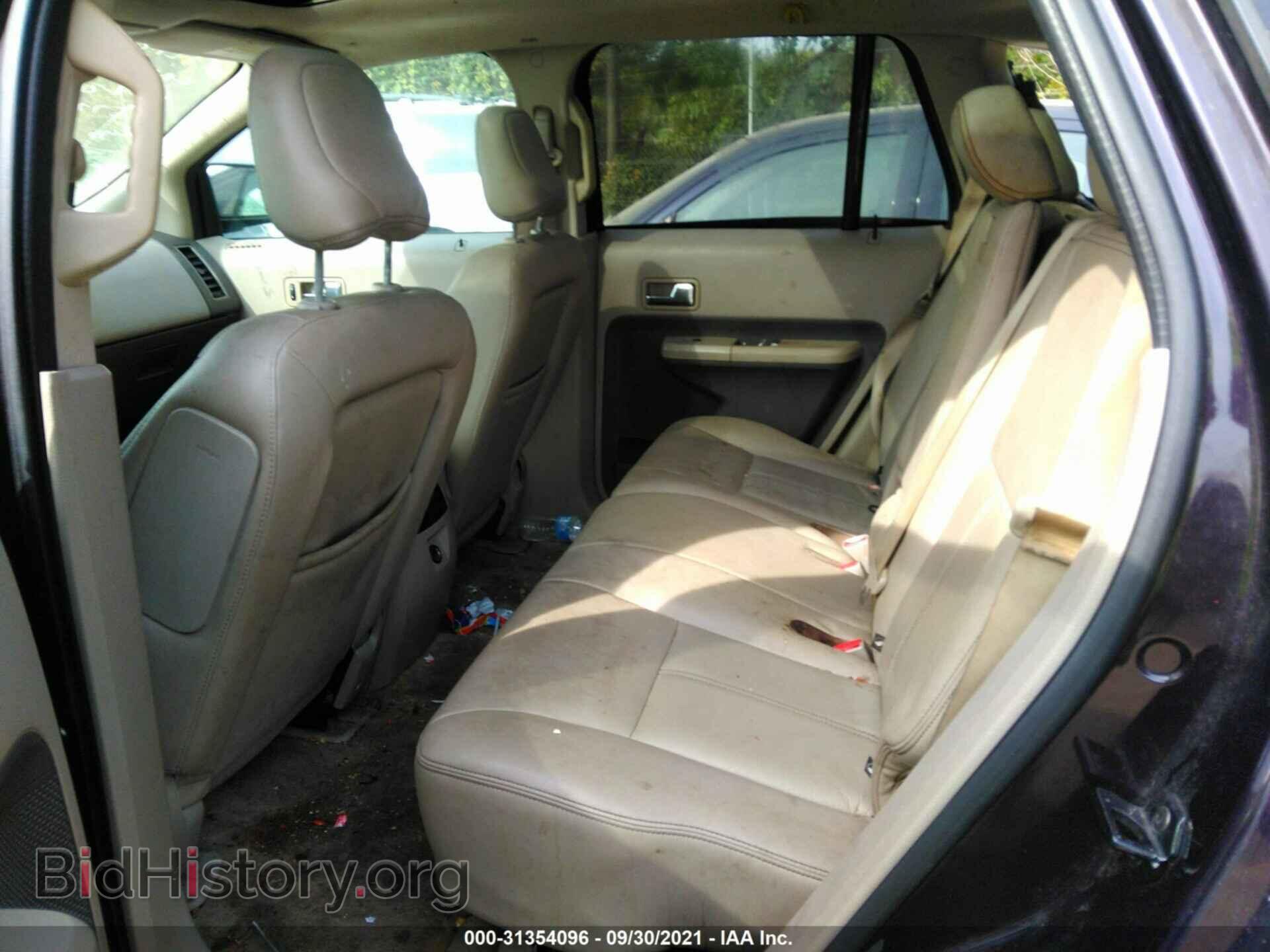 2007 FORD EDGE - VIN: 2FMDK39C57BA57731 - Photo 8