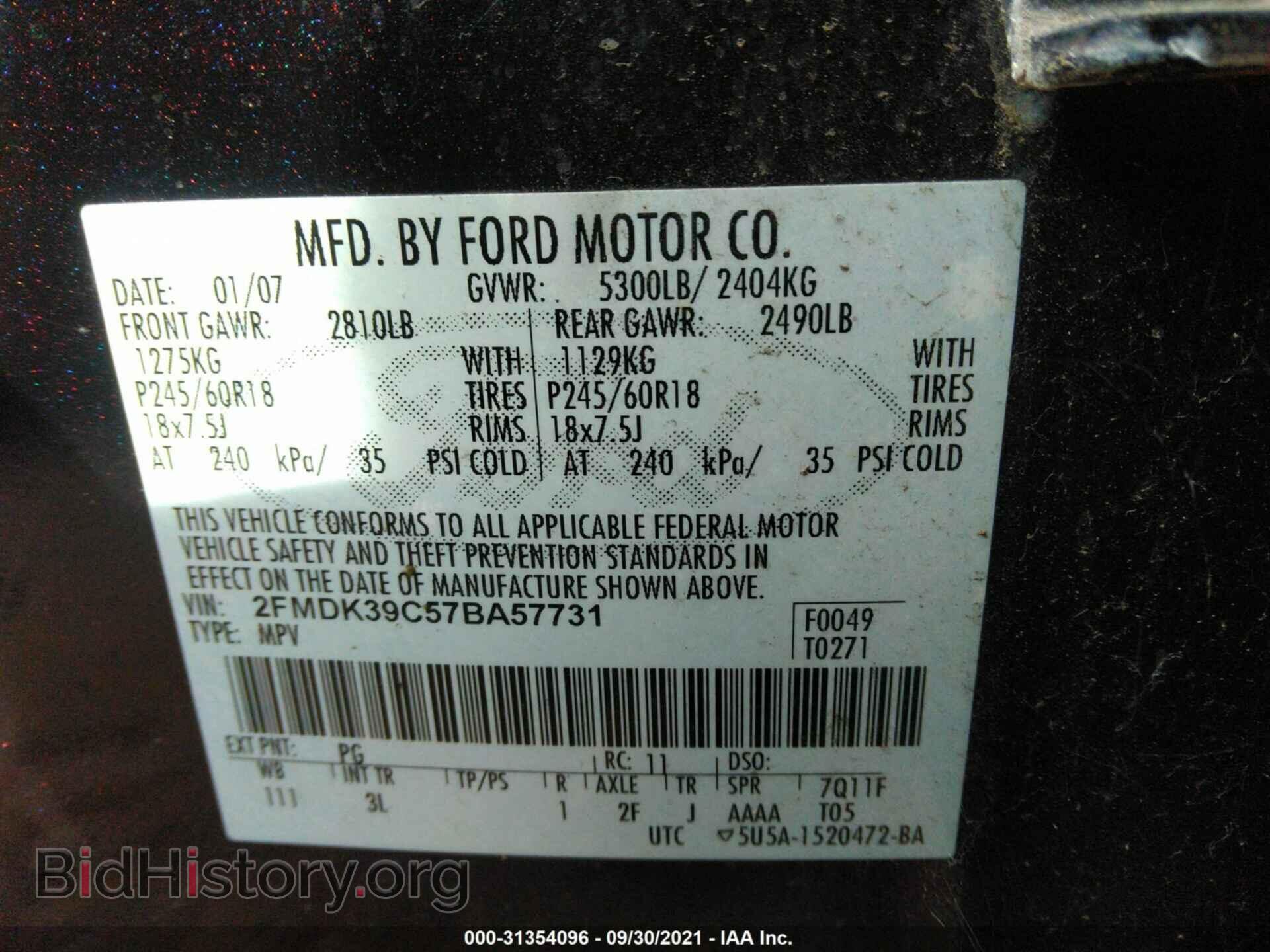2007 FORD EDGE - VIN: 2FMDK39C57BA57731 - Photo 9