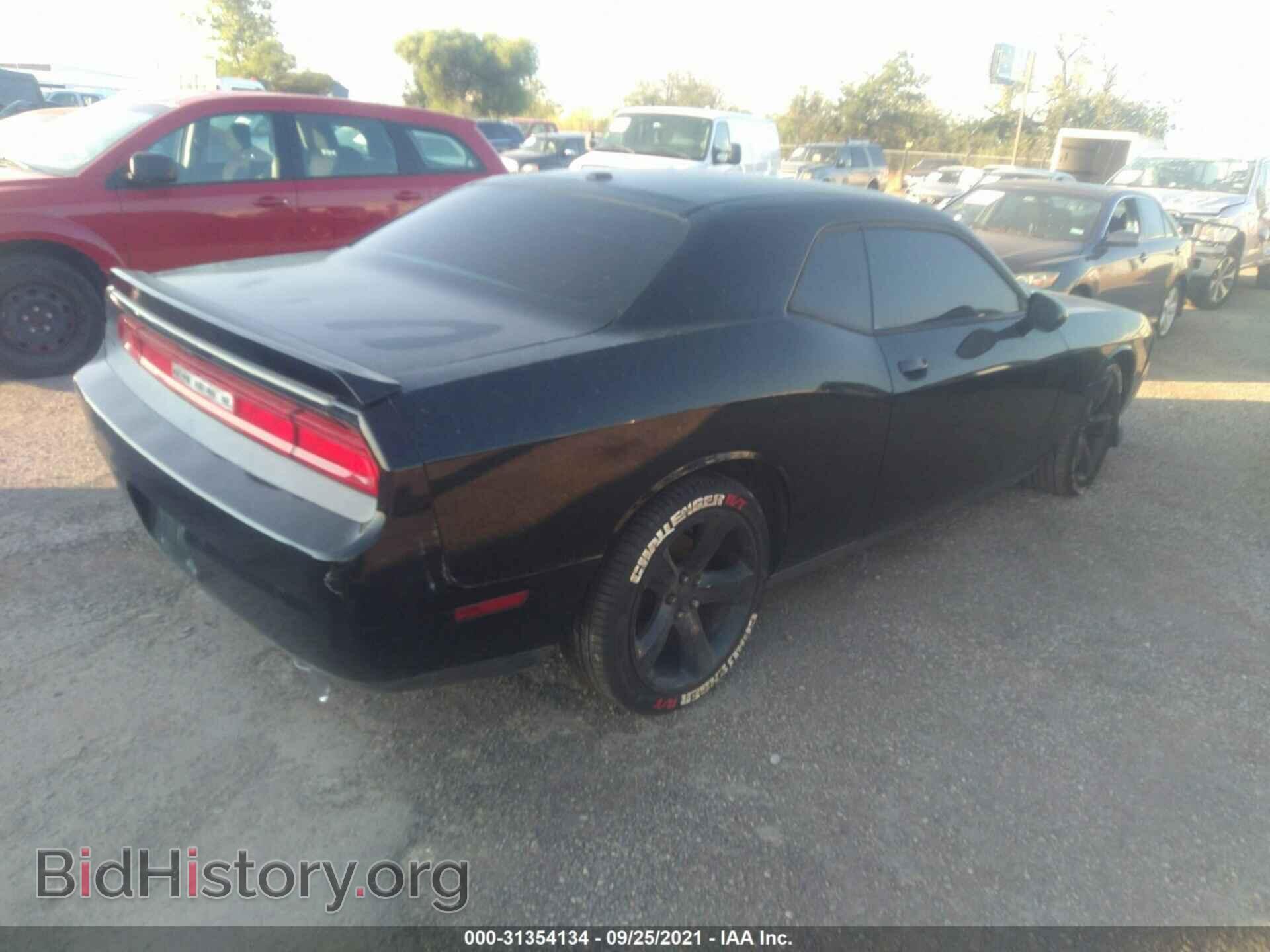 2014 DODGE CHALLENGER - VIN: 2C3CDYBT3EH160906 - Photo 4