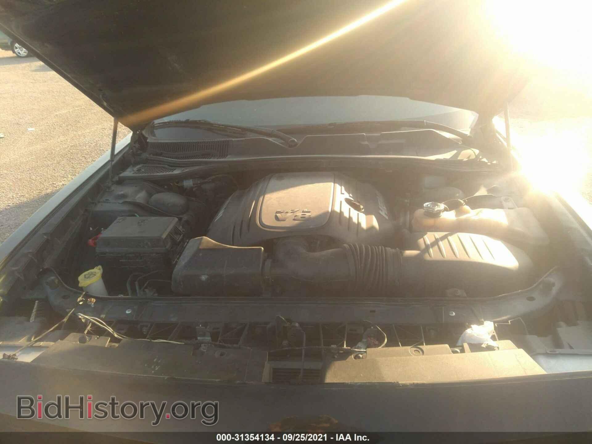 2014 DODGE CHALLENGER - VIN: 2C3CDYBT3EH160906 - Photo 10