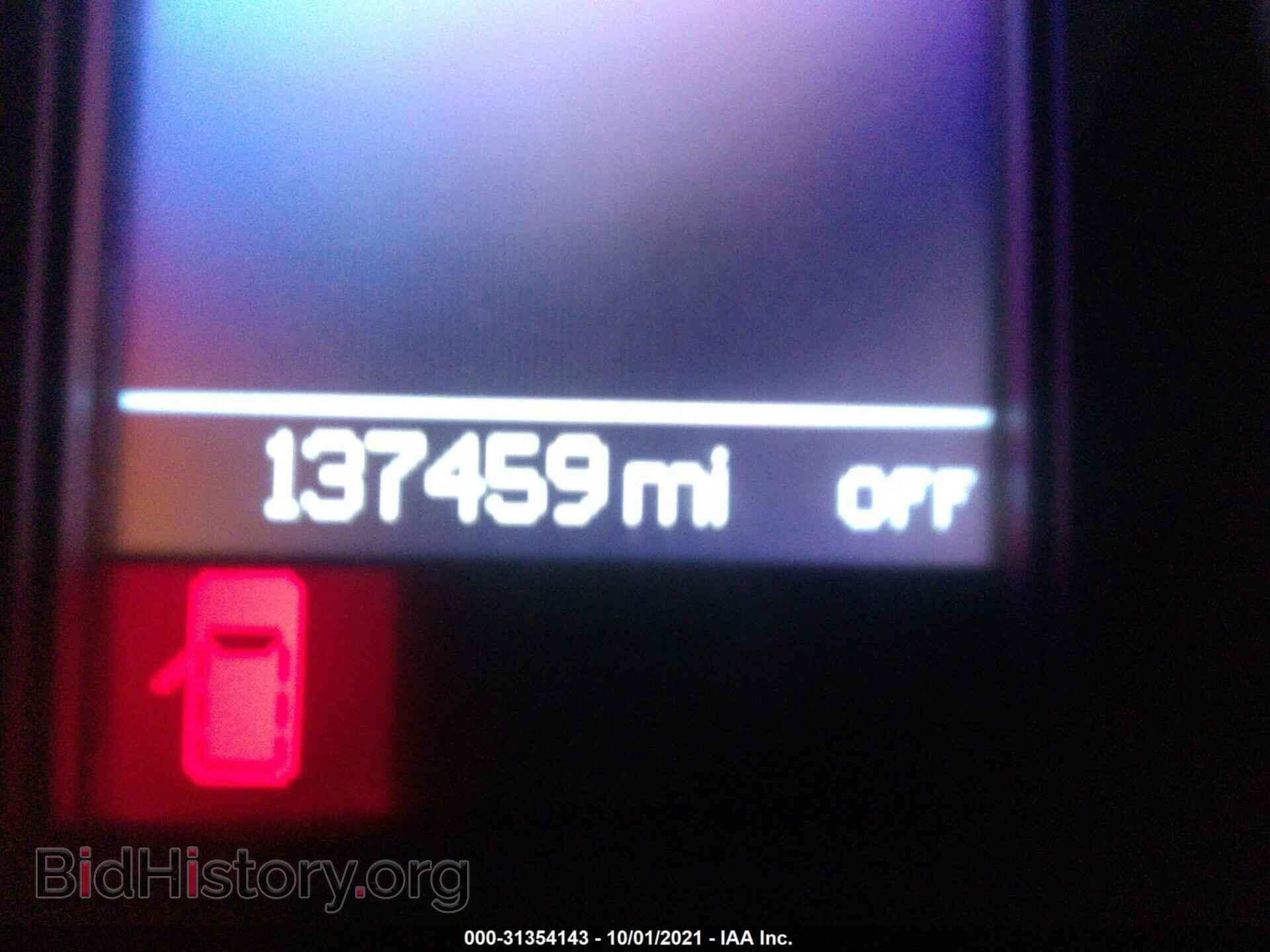 2012 DODGE GRAND CARAVAN - VIN: 2C4RDGDG7CR265522 - Фото 7