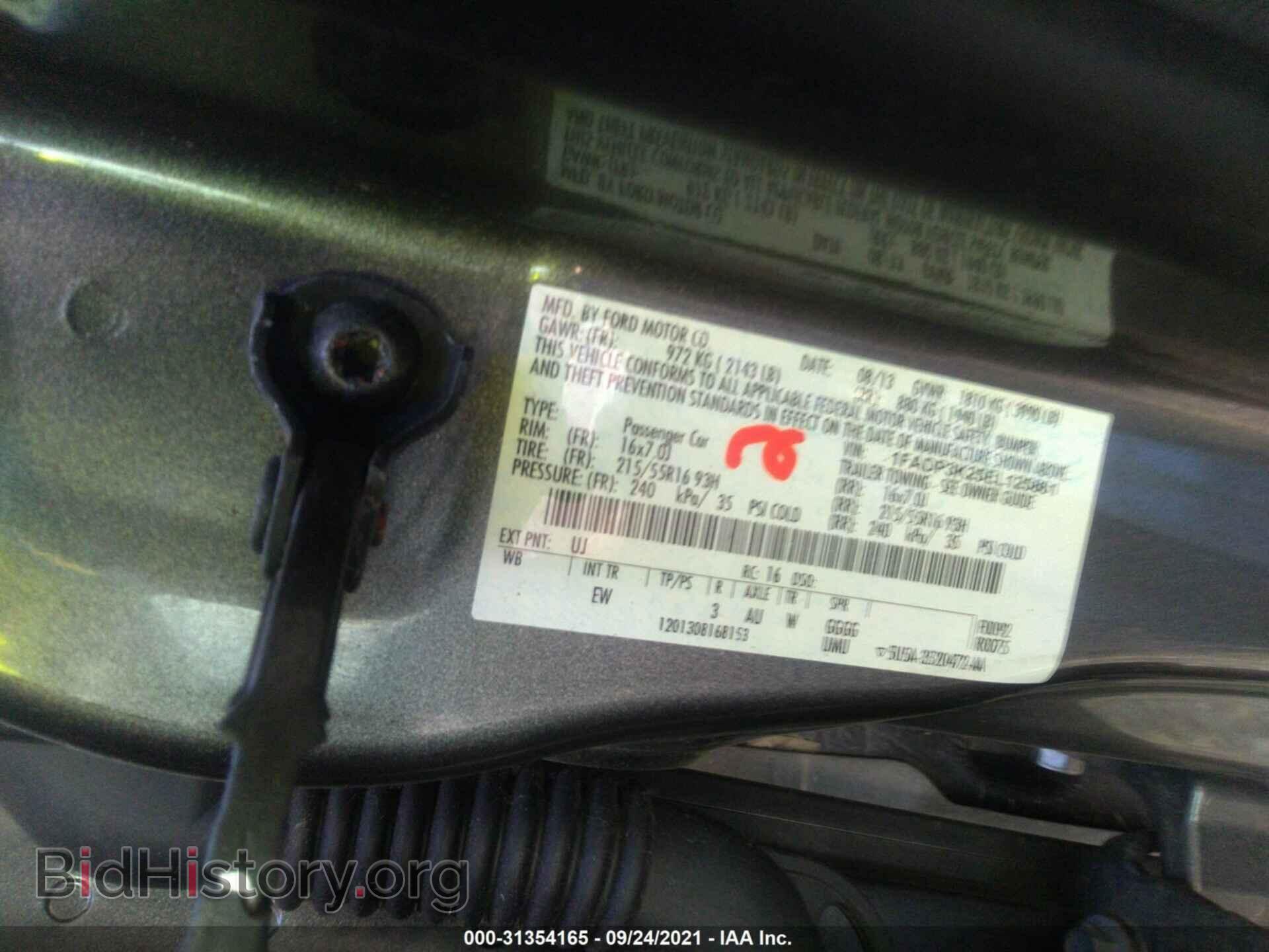 2014 FORD FOCUS - VIN: 1FADP3K25EL125861 - Фото 9