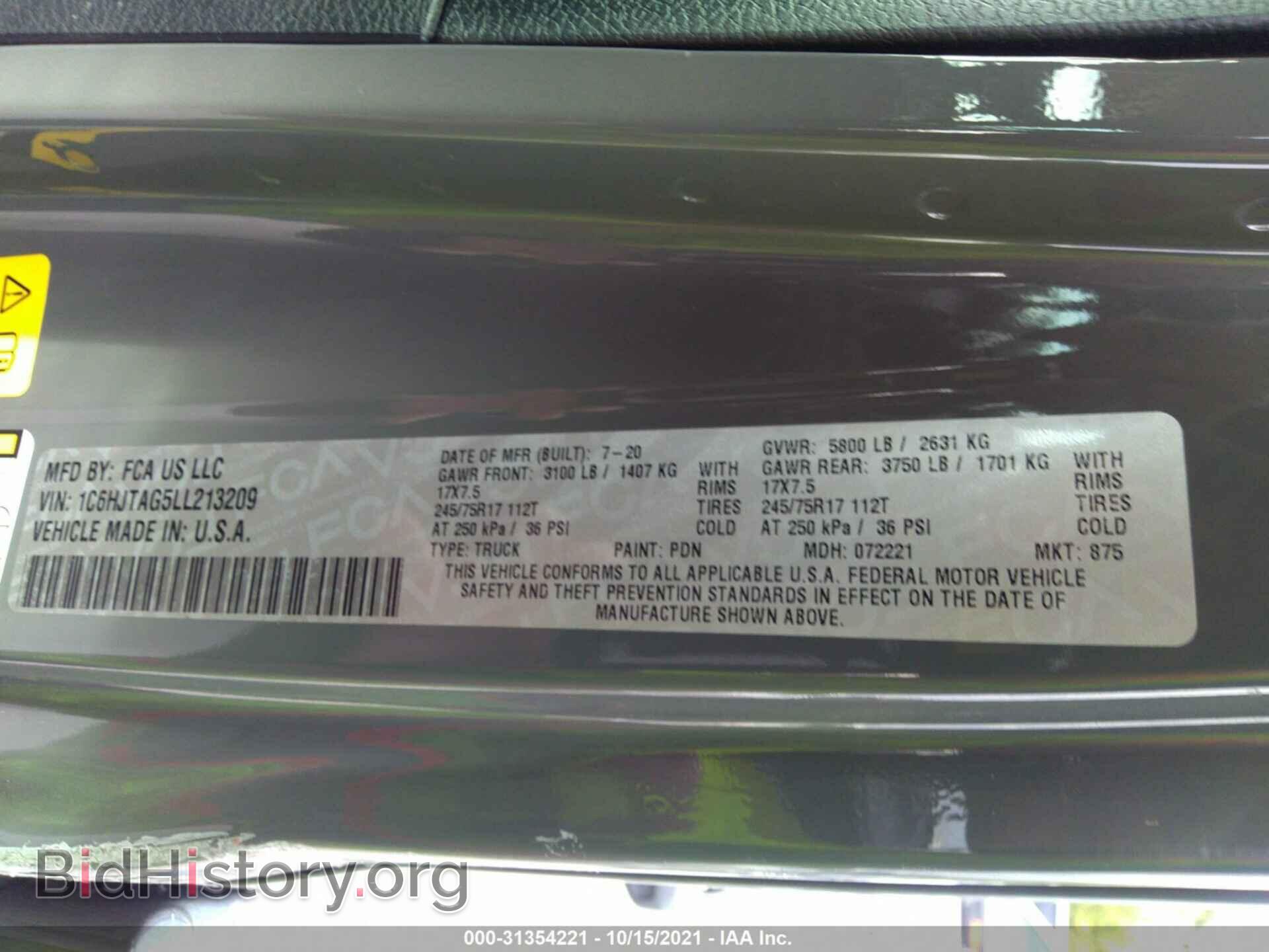 2020 JEEP GLADIATOR - VIN: 1C6HJTAG5LL213209 - Фото 9