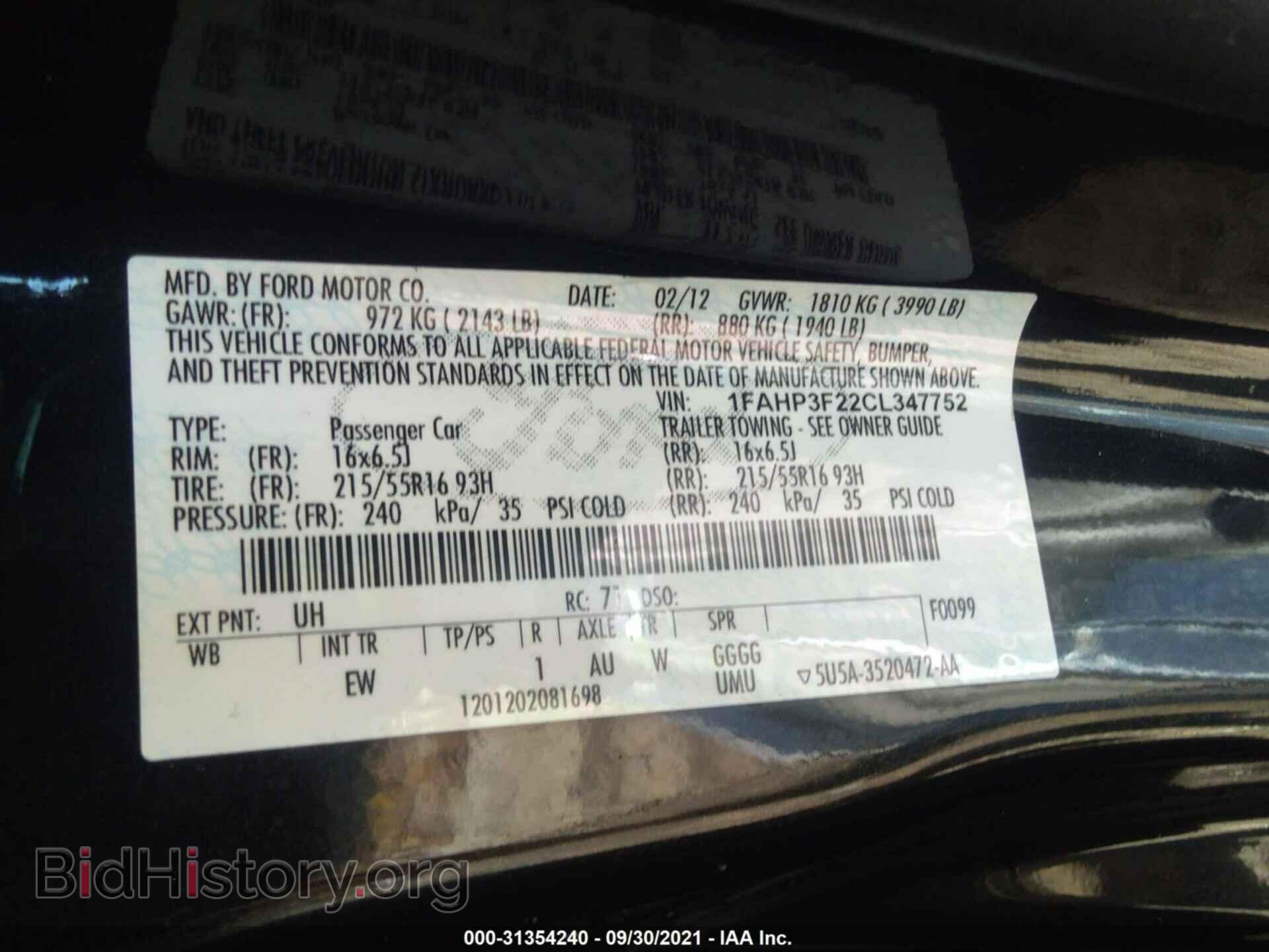 2012 FORD FOCUS - VIN: 1FAHP3F22CL347752 - Фото 9