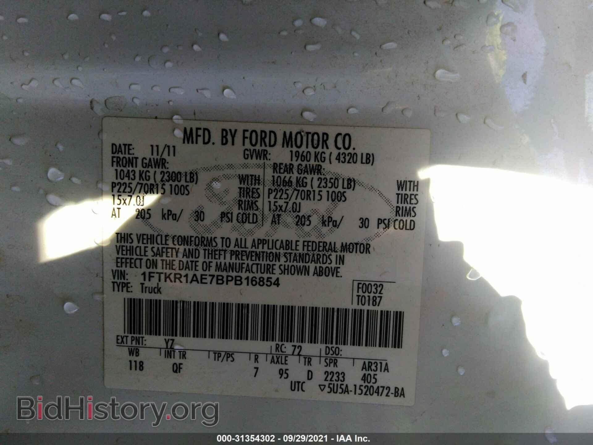 2011 FORD RANGER - VIN: 1FTKR1AE7BPB16854 - Фото 9