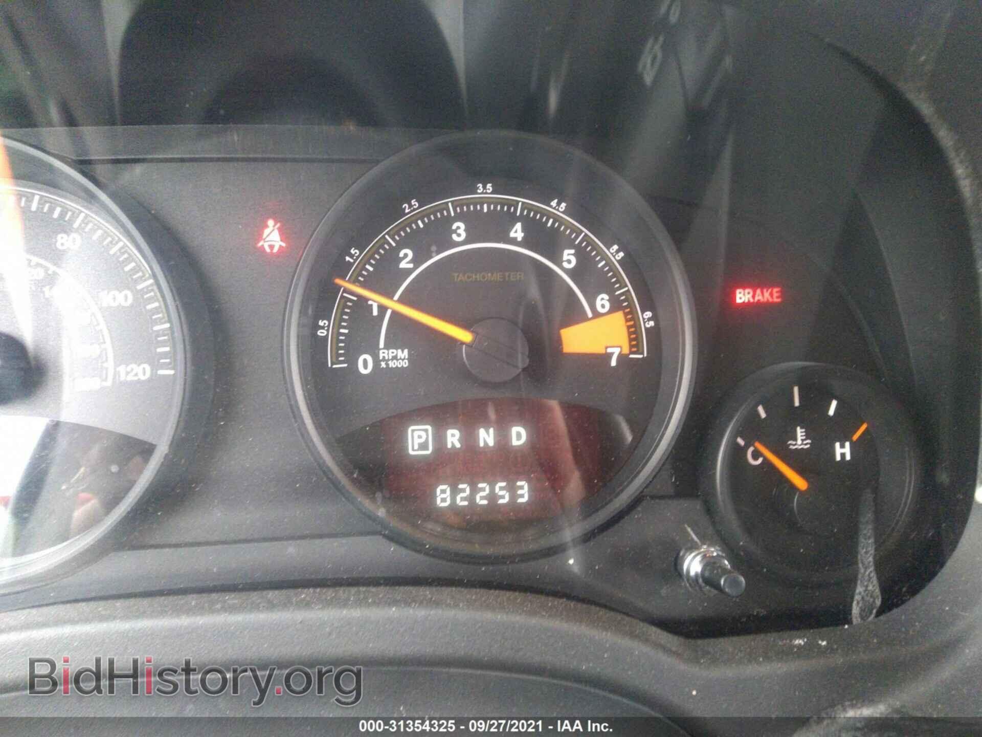 2017 JEEP COMPASS - VIN: 1C4NJDBB7HD143640 - Фото 7