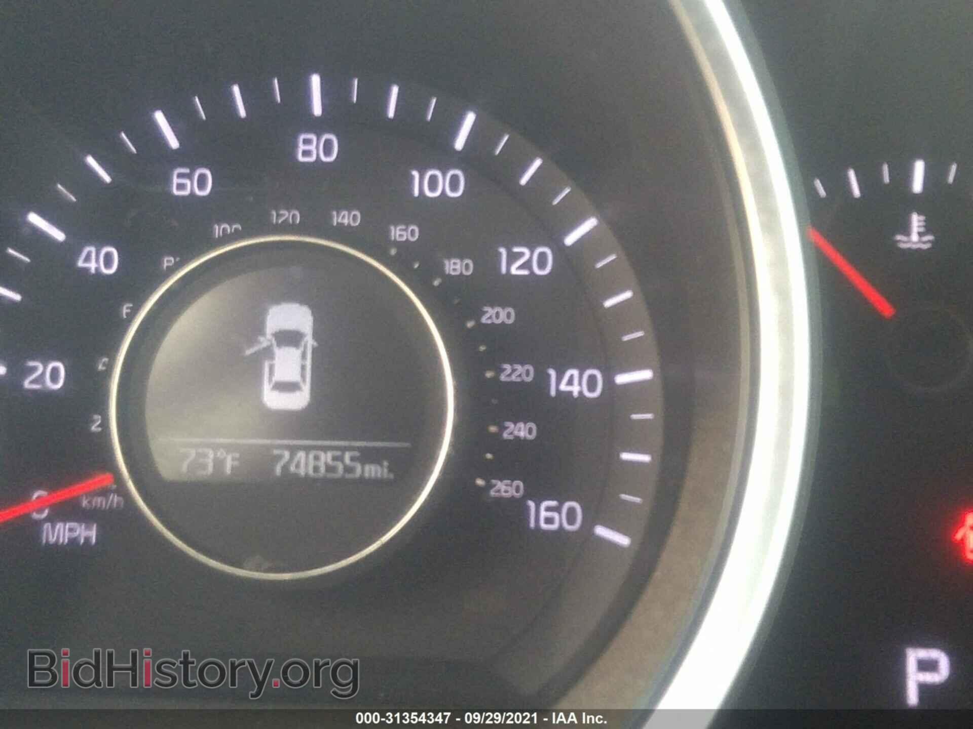 2015 KIA OPTIMA - VIN: KNAGM4A79F5634177 - Фото 7