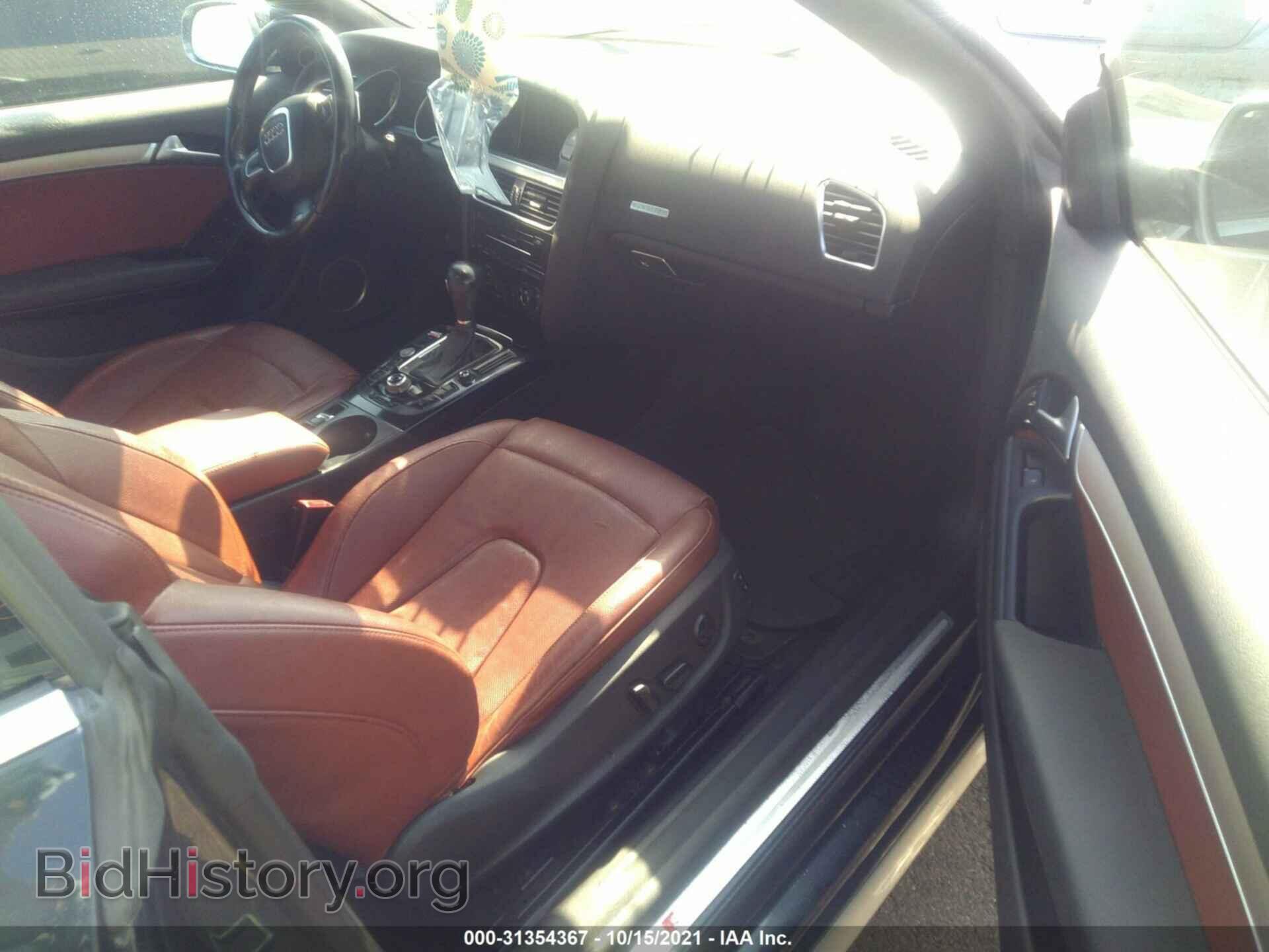 2011 AUDI S5 - VIN: WAUVGAFH8BN015742 - Фото 5