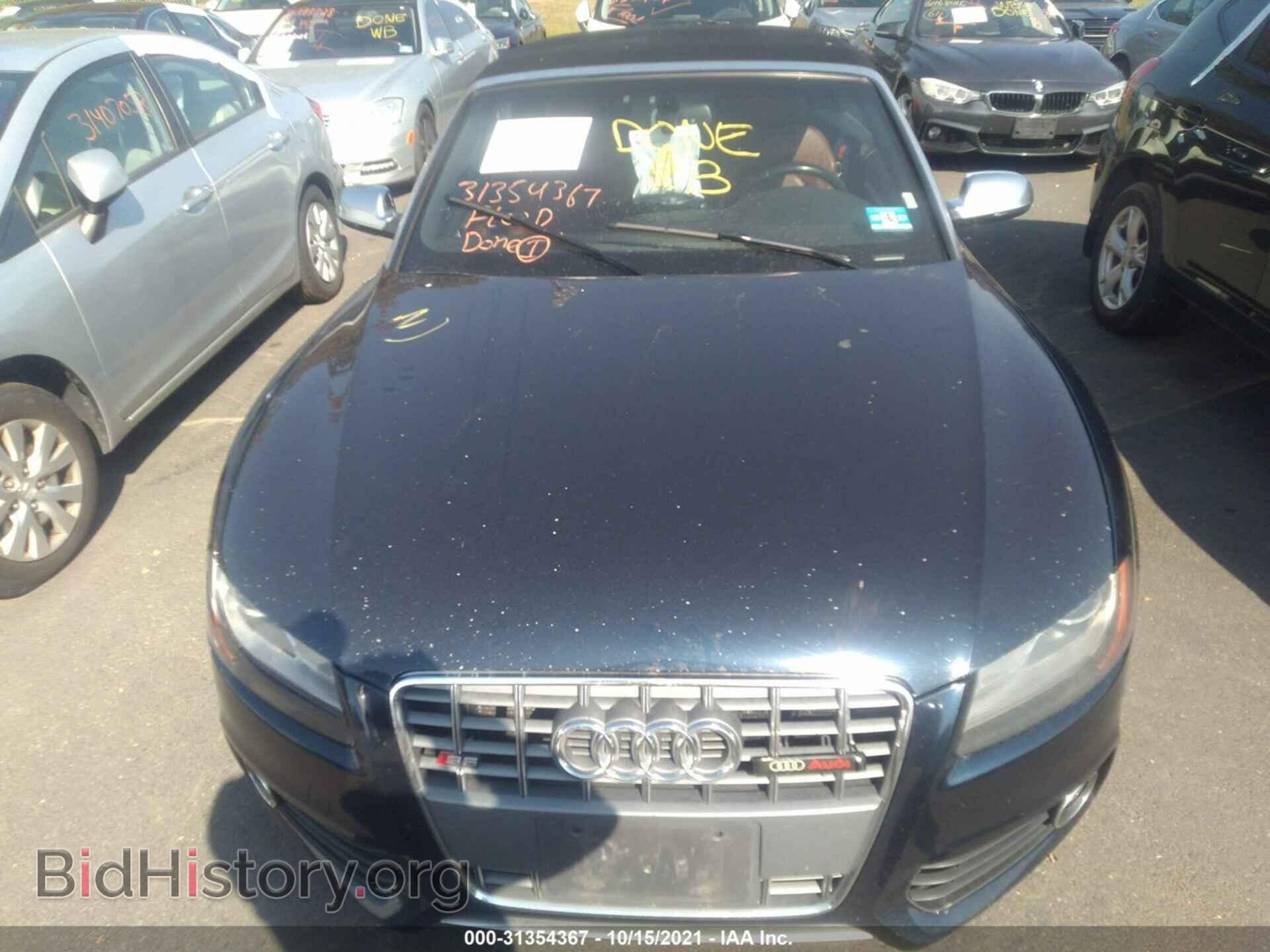2011 AUDI S5 - VIN: WAUVGAFH8BN015742 - Фото 6