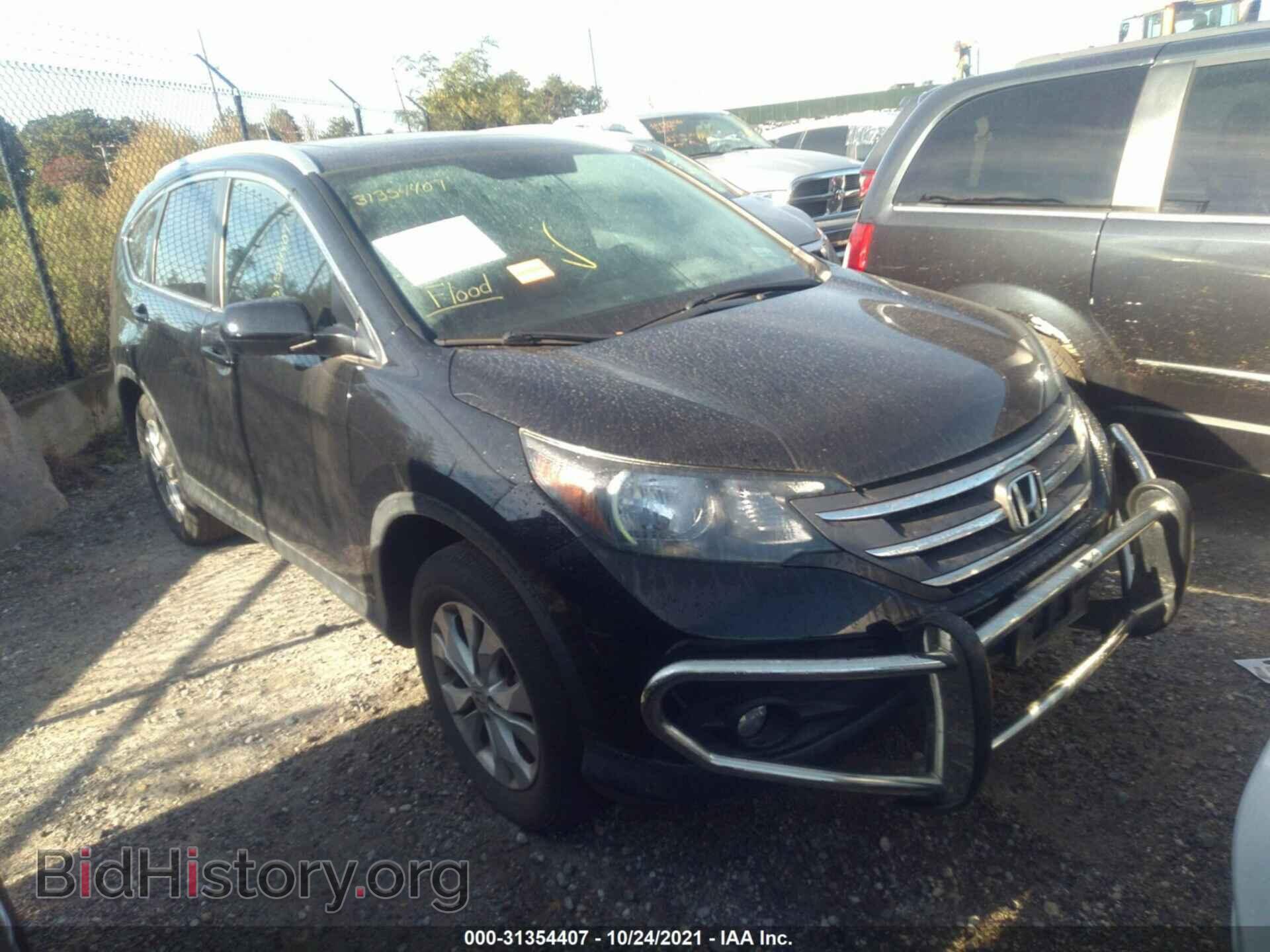 Photo 5J6RM4H76EL090968 - HONDA CR-V 2014