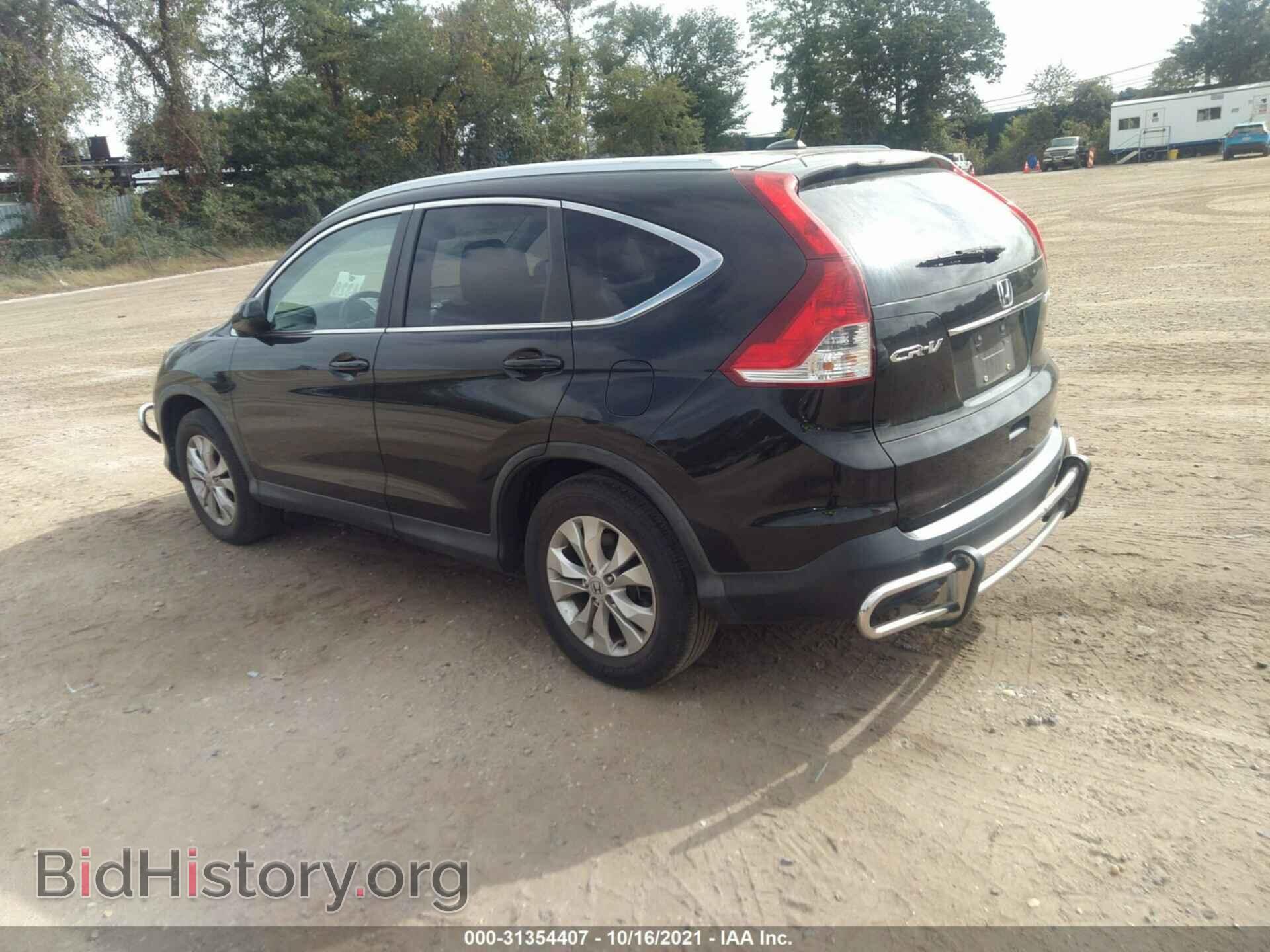 2014 HONDA CR-V - VIN: 5J6RM4H76EL090968 - Фото 3