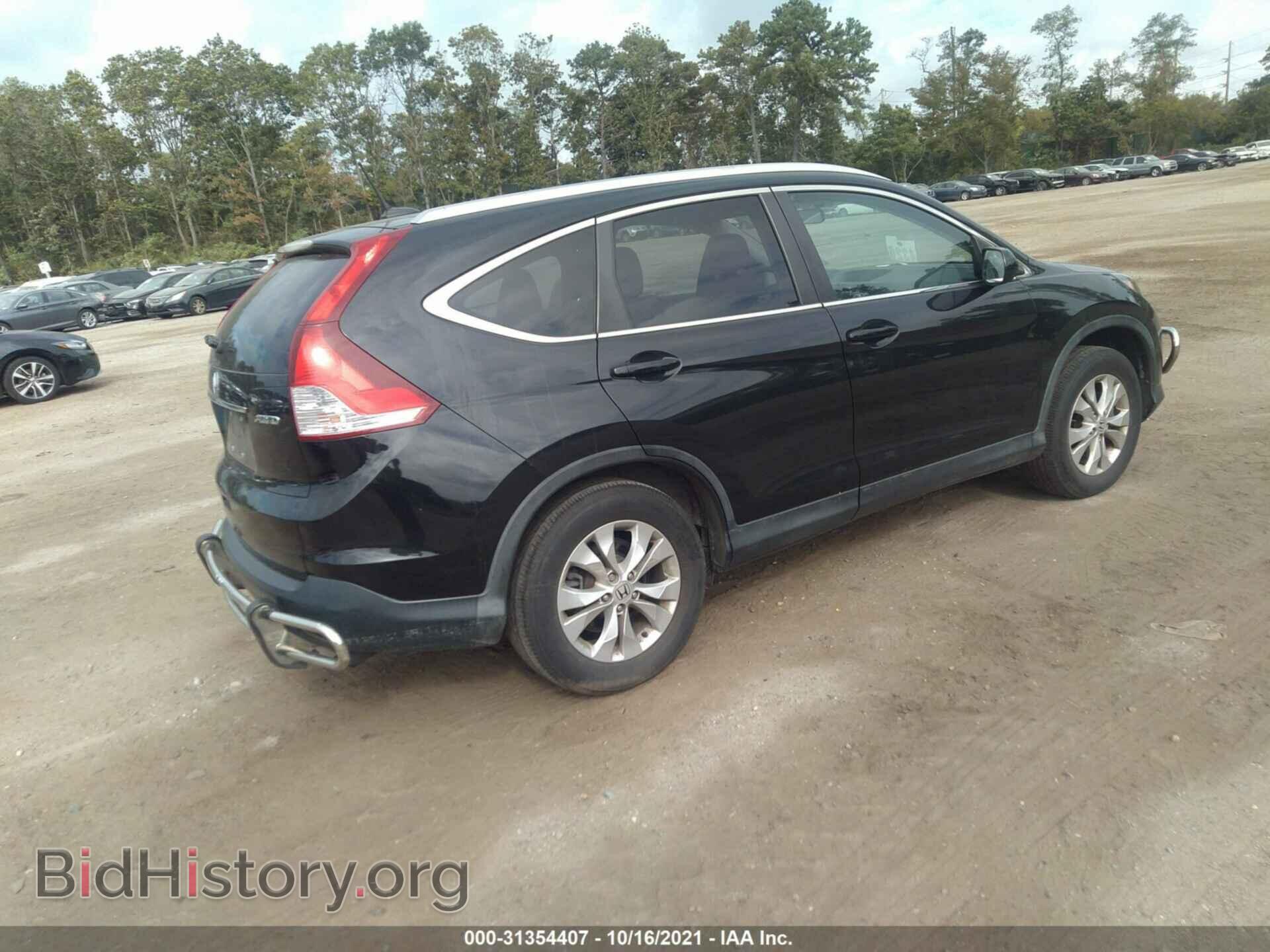 2014 HONDA CR-V - VIN: 5J6RM4H76EL090968 - Фото 4