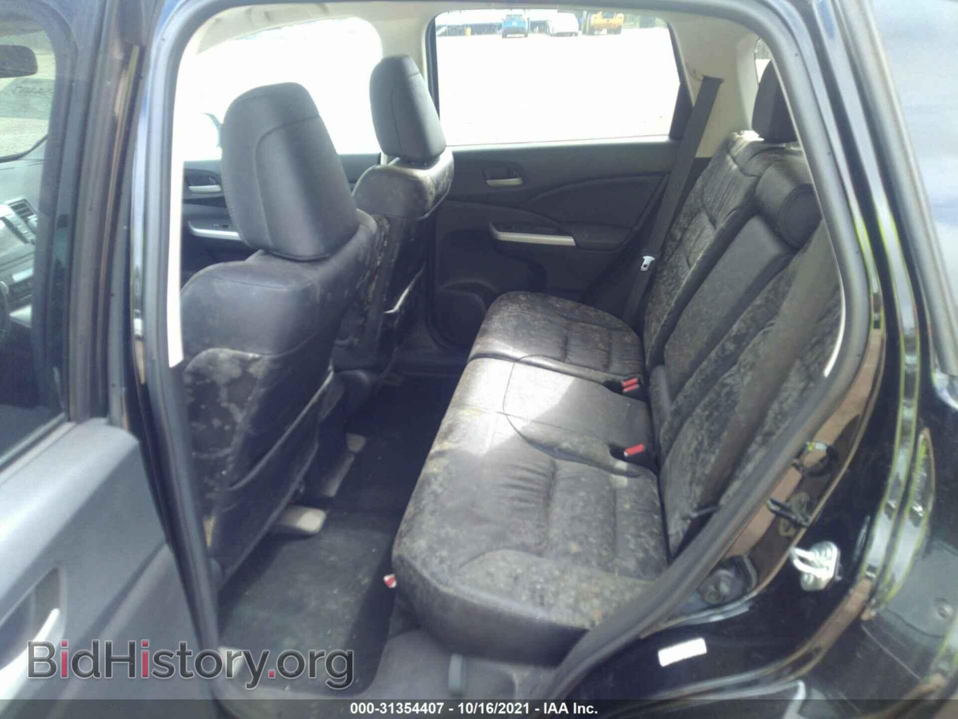 2014 HONDA CR-V - VIN: 5J6RM4H76EL090968 - Фото 8