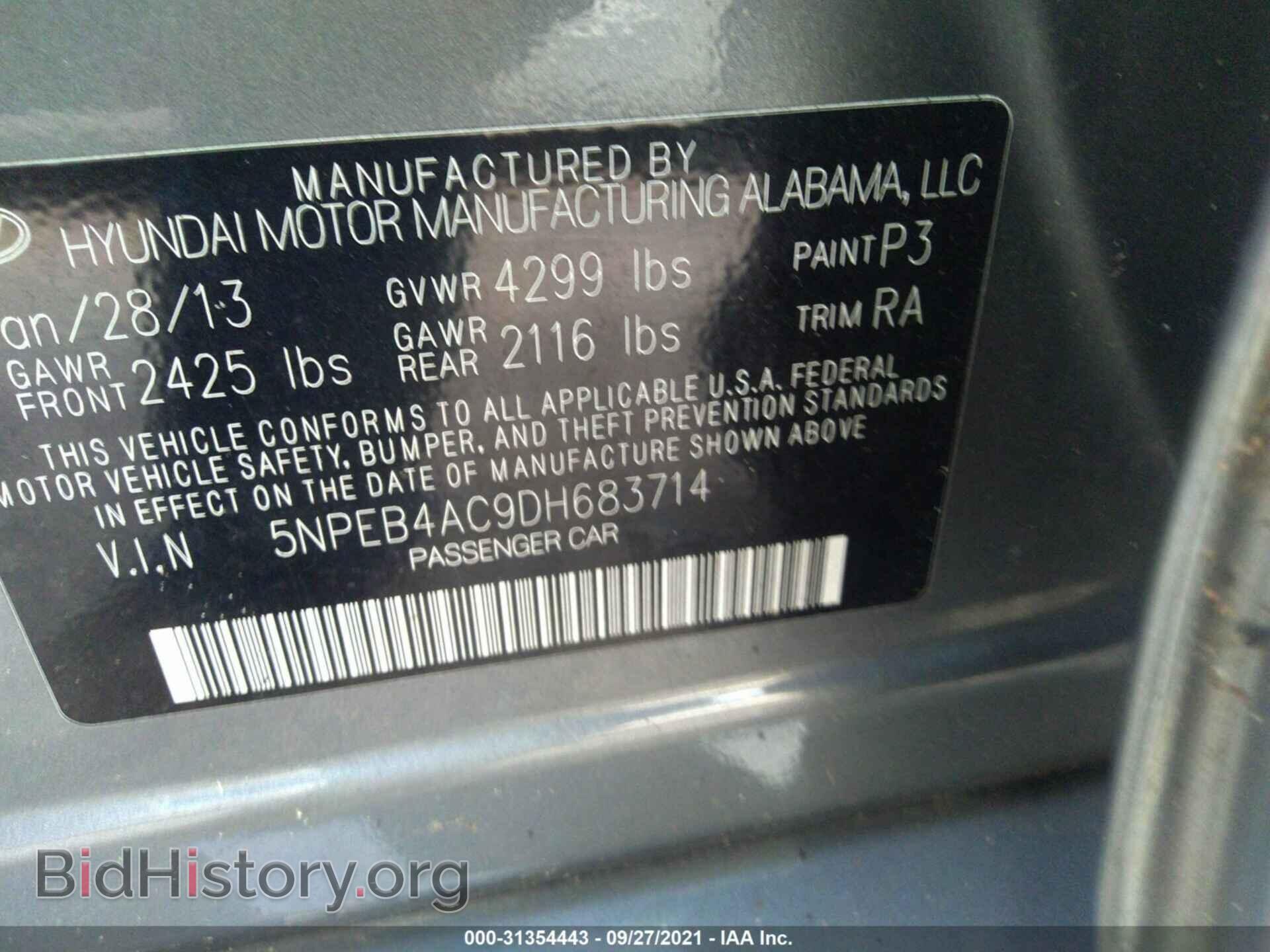 2013 HYUNDAI SONATA - VIN: 5NPEB4AC9DH683714 - Фото 9