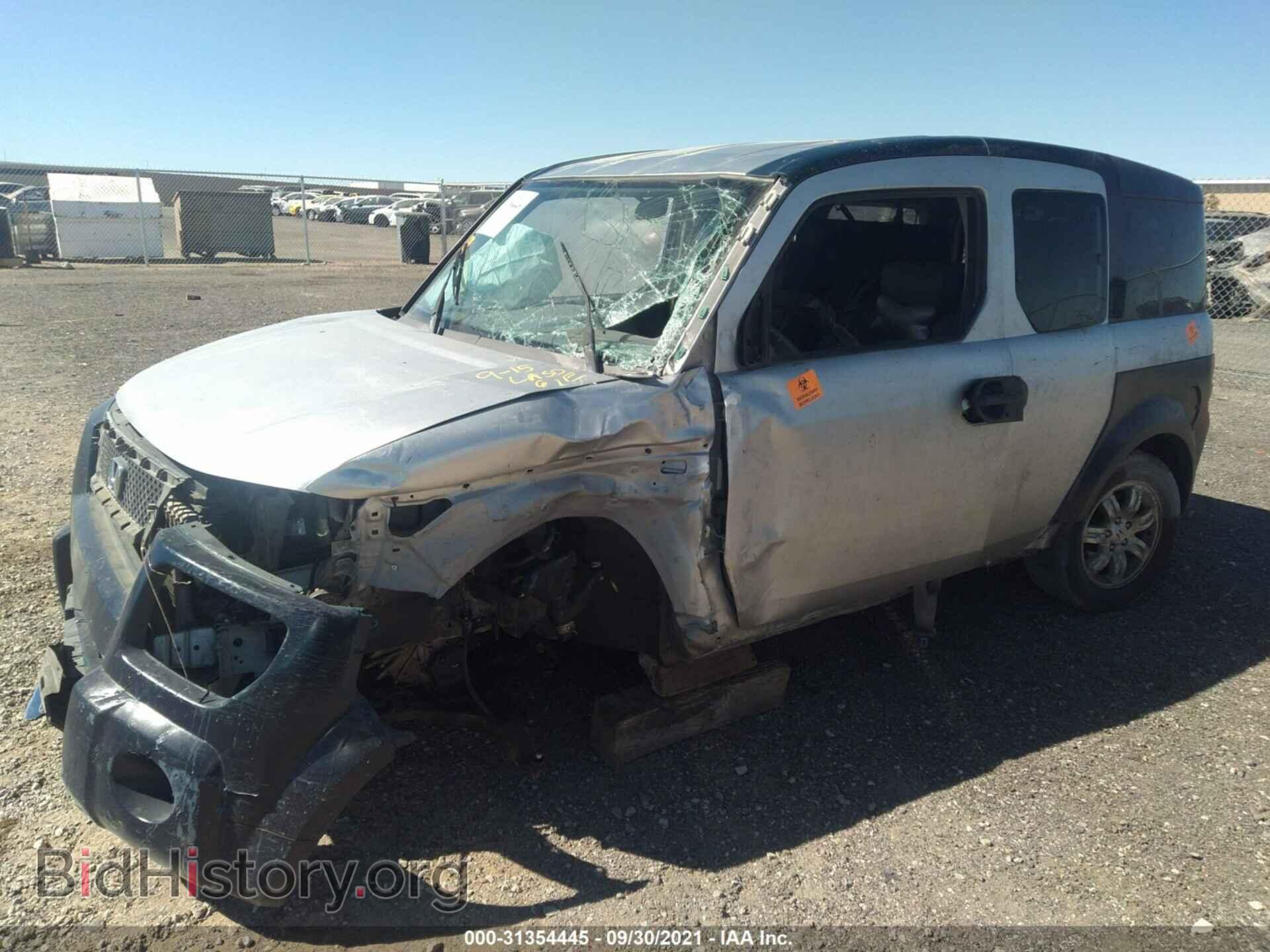 2006 HONDA ELEMENT - VIN: 5J6YH18646L012079 - Фото 2