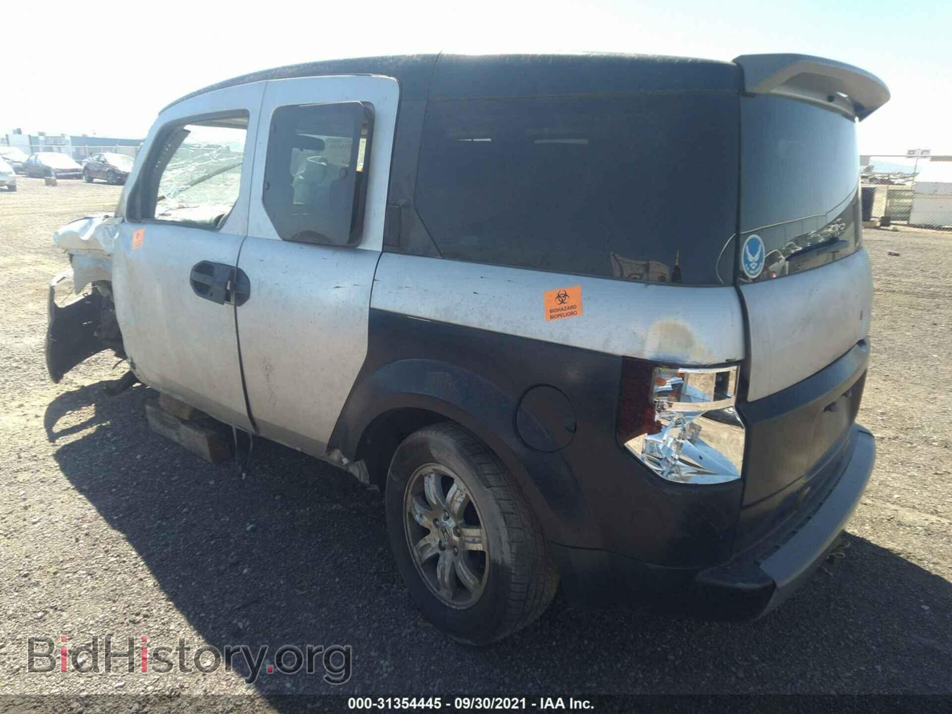 2006 HONDA ELEMENT - VIN: 5J6YH18646L012079 - Фото 3