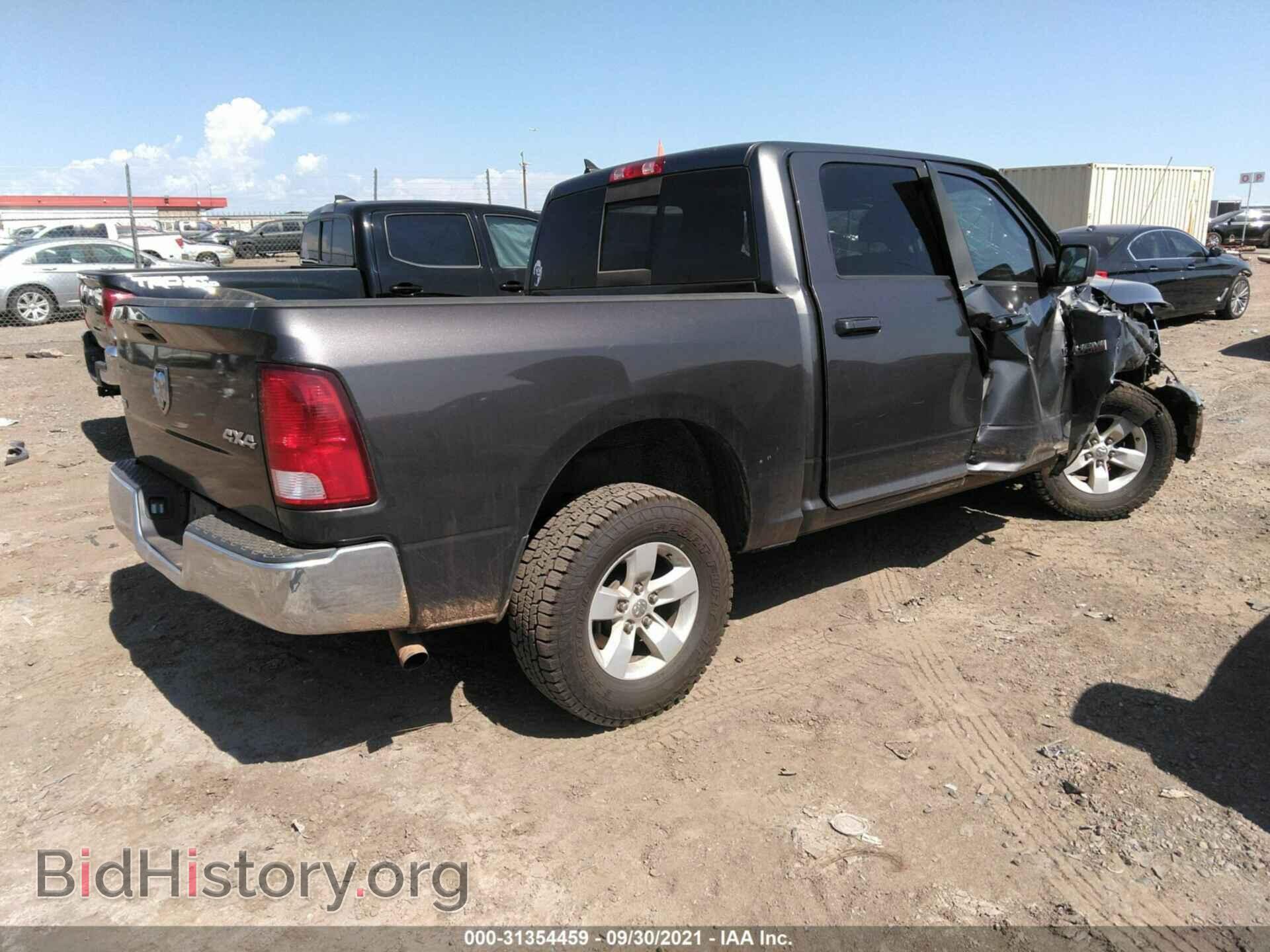 2019 RAM 1500 CLASSIC - VIN: 1C6RR7LT8KS549763 - Фото 4