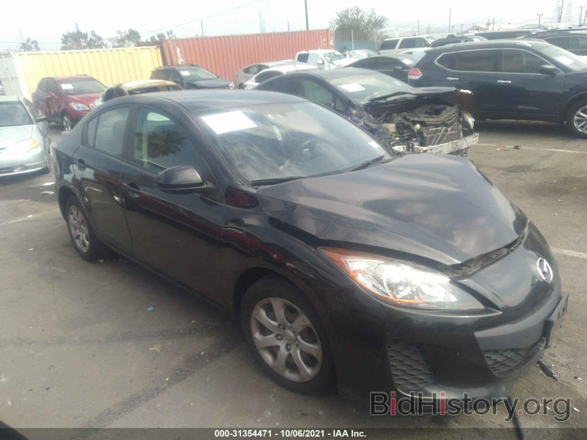 Photo JM1BL1TG5D1789471 - MAZDA MAZDA3 2013