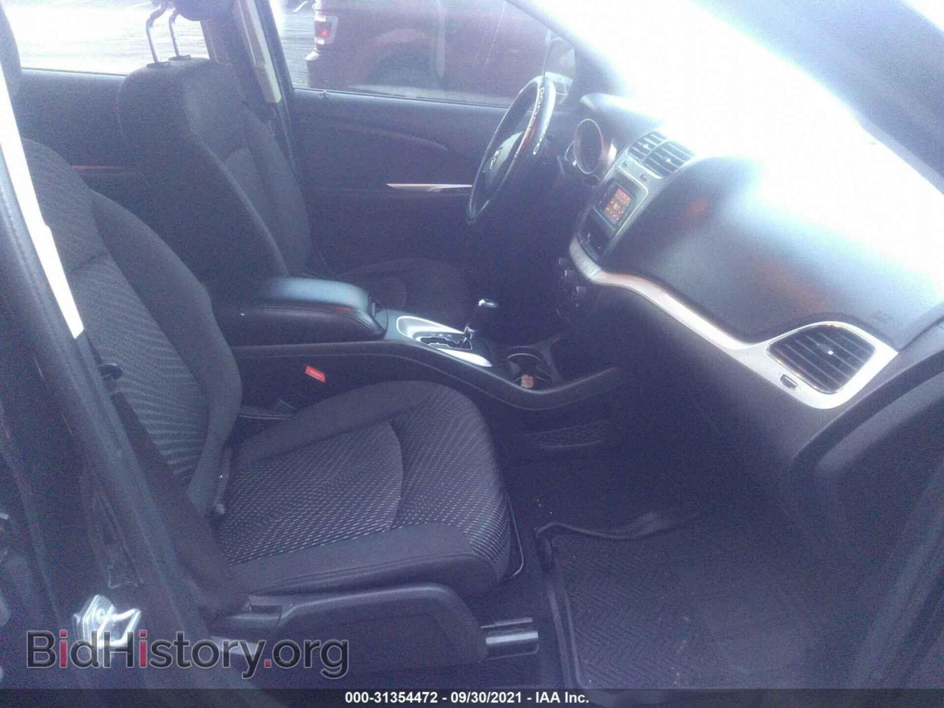 2017 DODGE JOURNEY - VIN: 3C4PDDBG9HT578052 - Фото 5