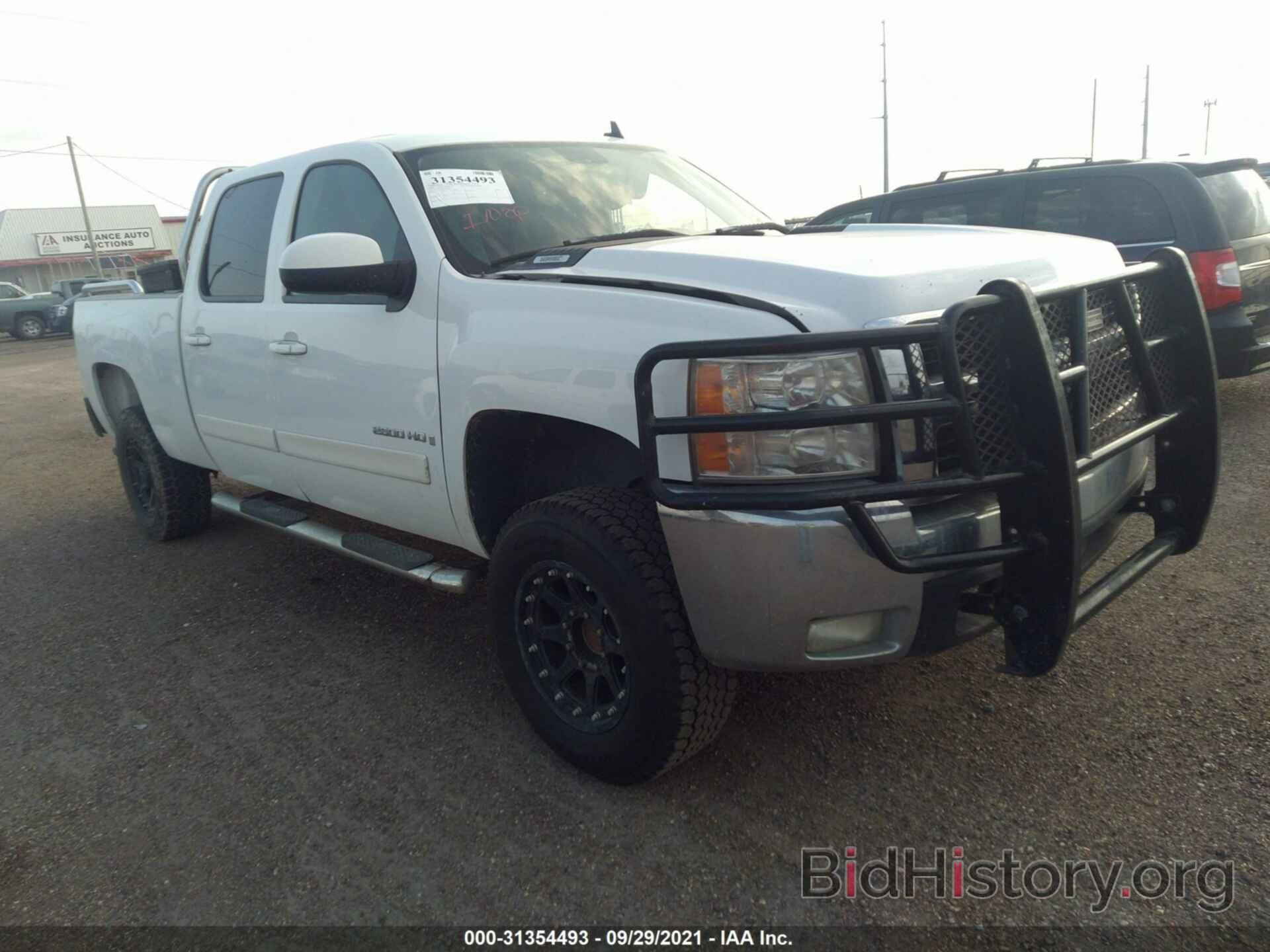 Photo 1GCHC23K98F189923 - CHEVROLET SILVERADO 2500HD 2008