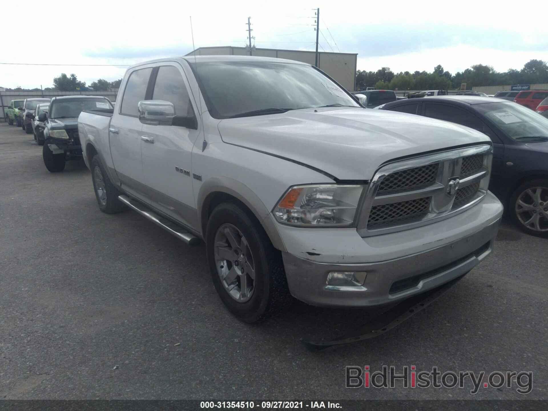 Photo 1D7RB1CT8AS230815 - DODGE RAM 1500 2010