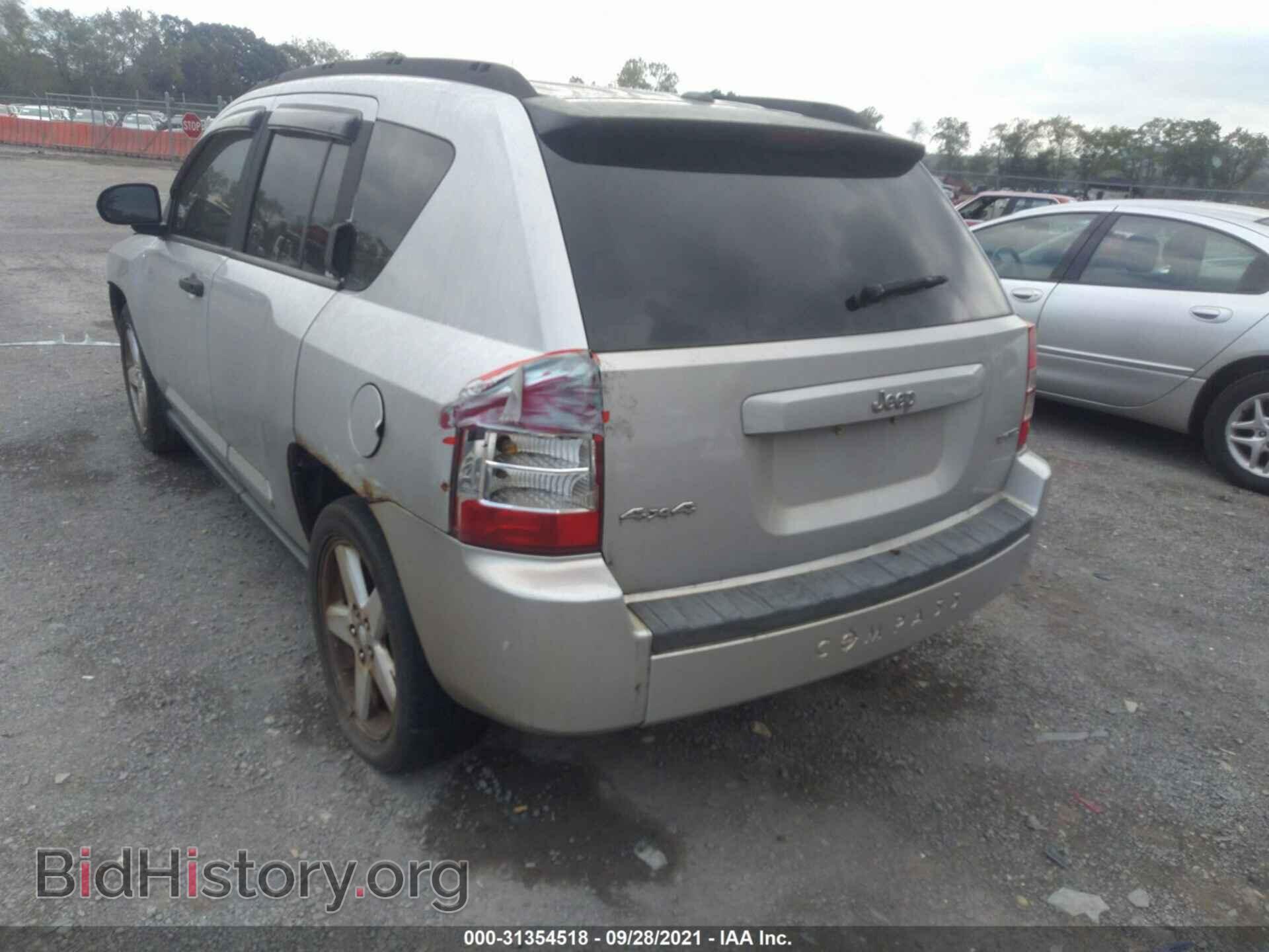 2007 JEEP COMPASS - VIN: 1J8FF57W77D198538 - Фото 6