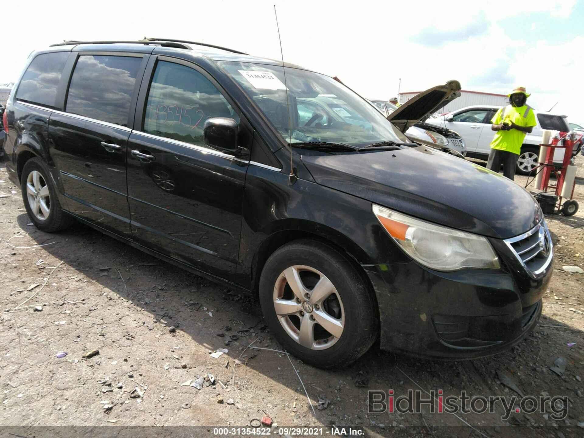 Photo 2V8HW54X39R595262 - VOLKSWAGEN ROUTAN 2009