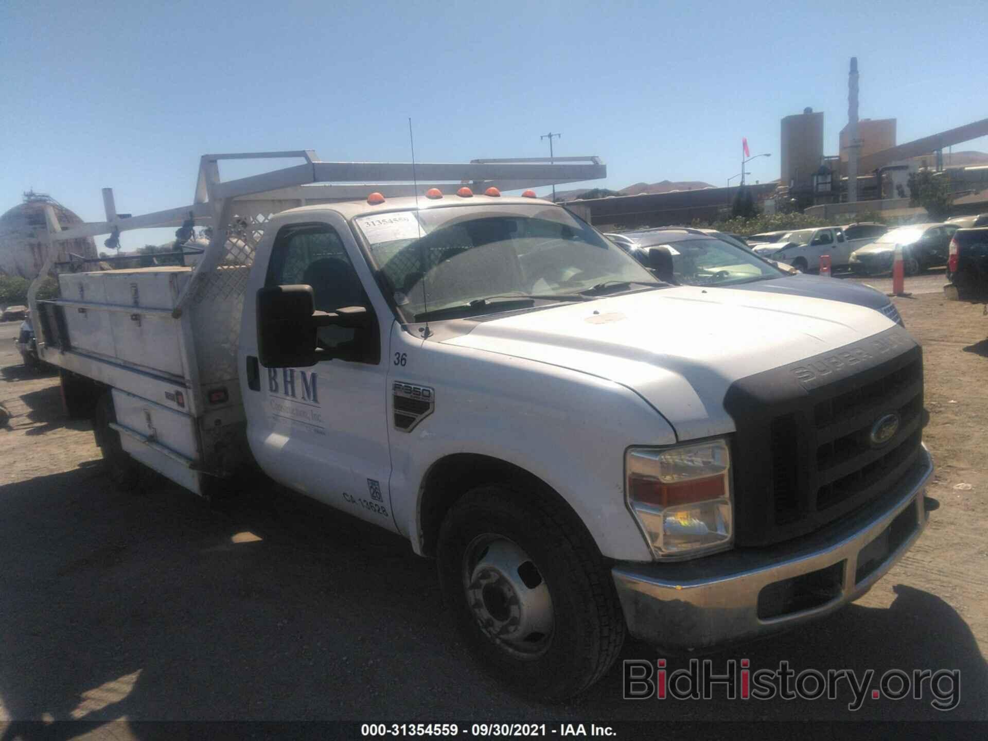 Фотография 1FDWF36R28EC69093 - FORD SUPER DUTY F-350 DRW 2008