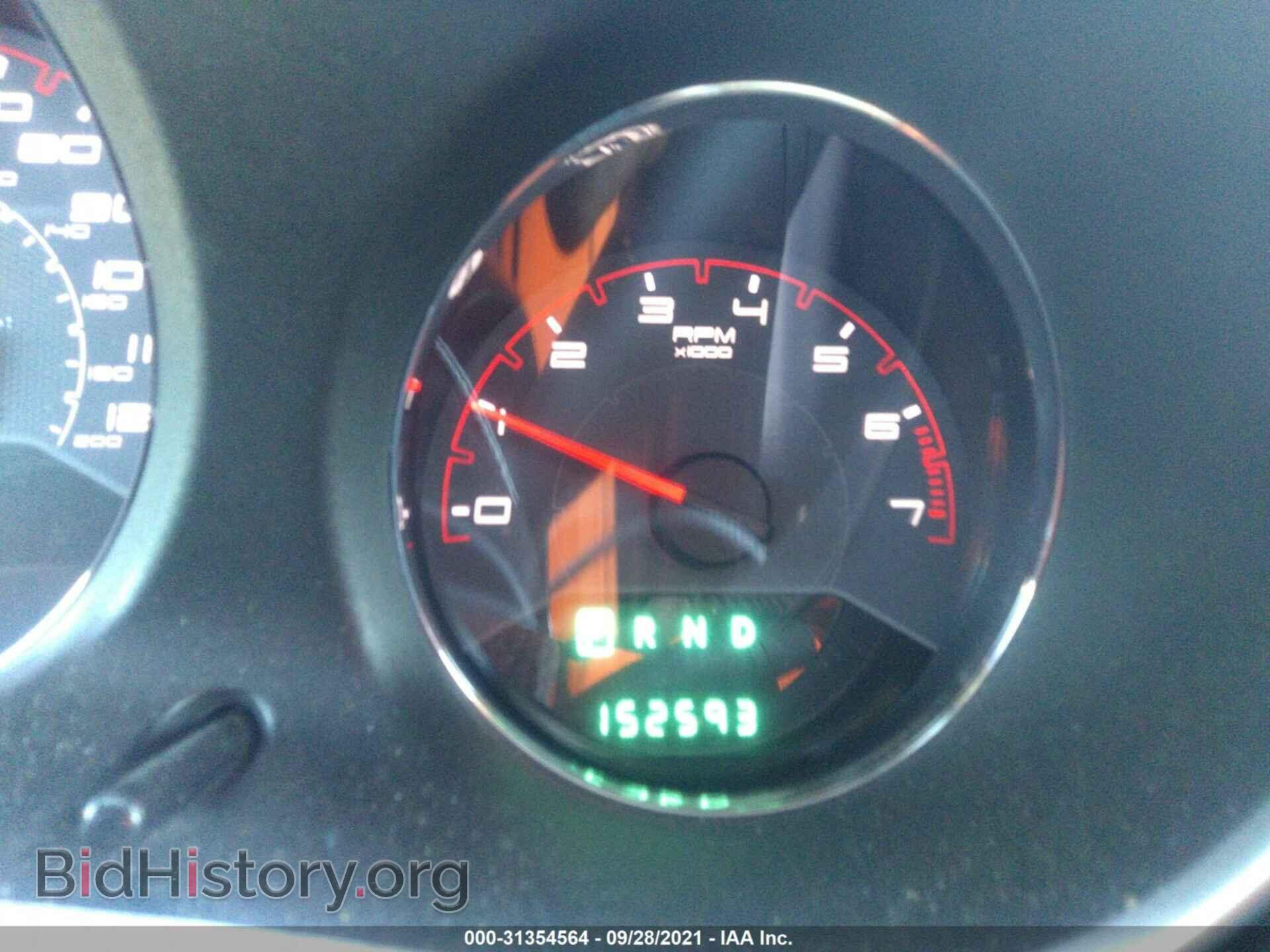 2012 DODGE AVENGER - VIN: 1C3CDZAB1CN111724 - Photo 7