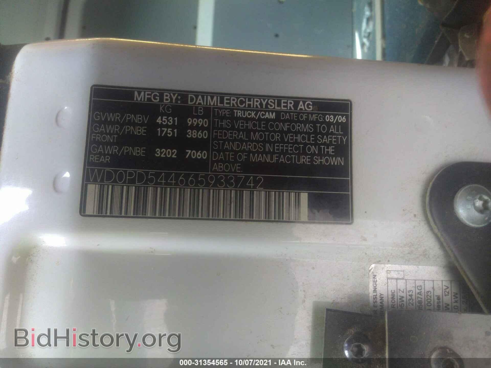 2006 DODGE SPRINTER - VIN: WD0PD544665933742 - Фото 9