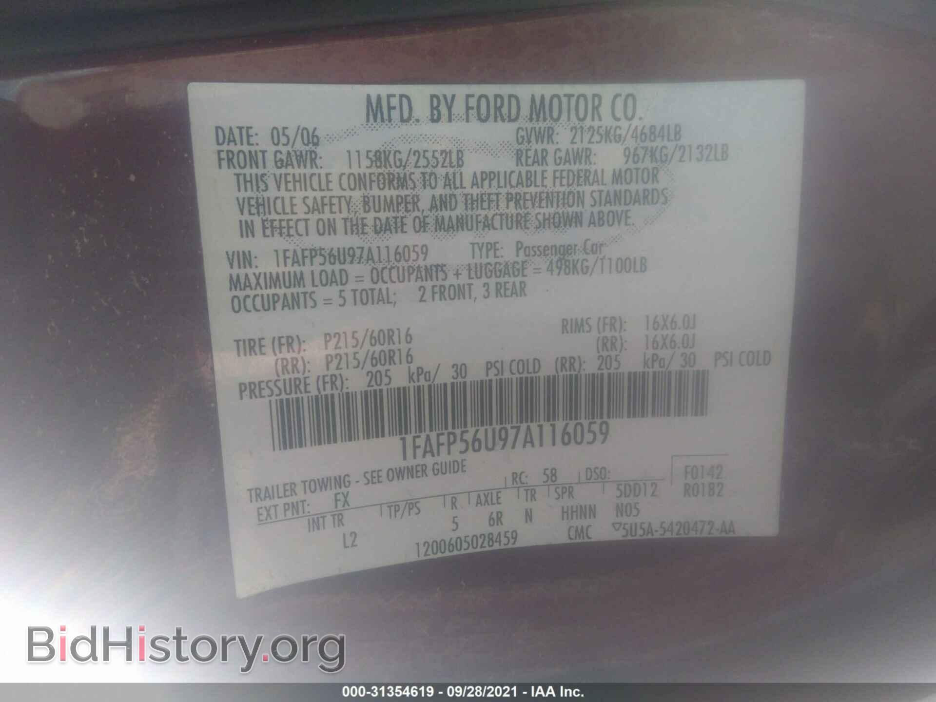 2007 FORD TAURUS - VIN: 1FAFP56U97A116059 - Фото 9