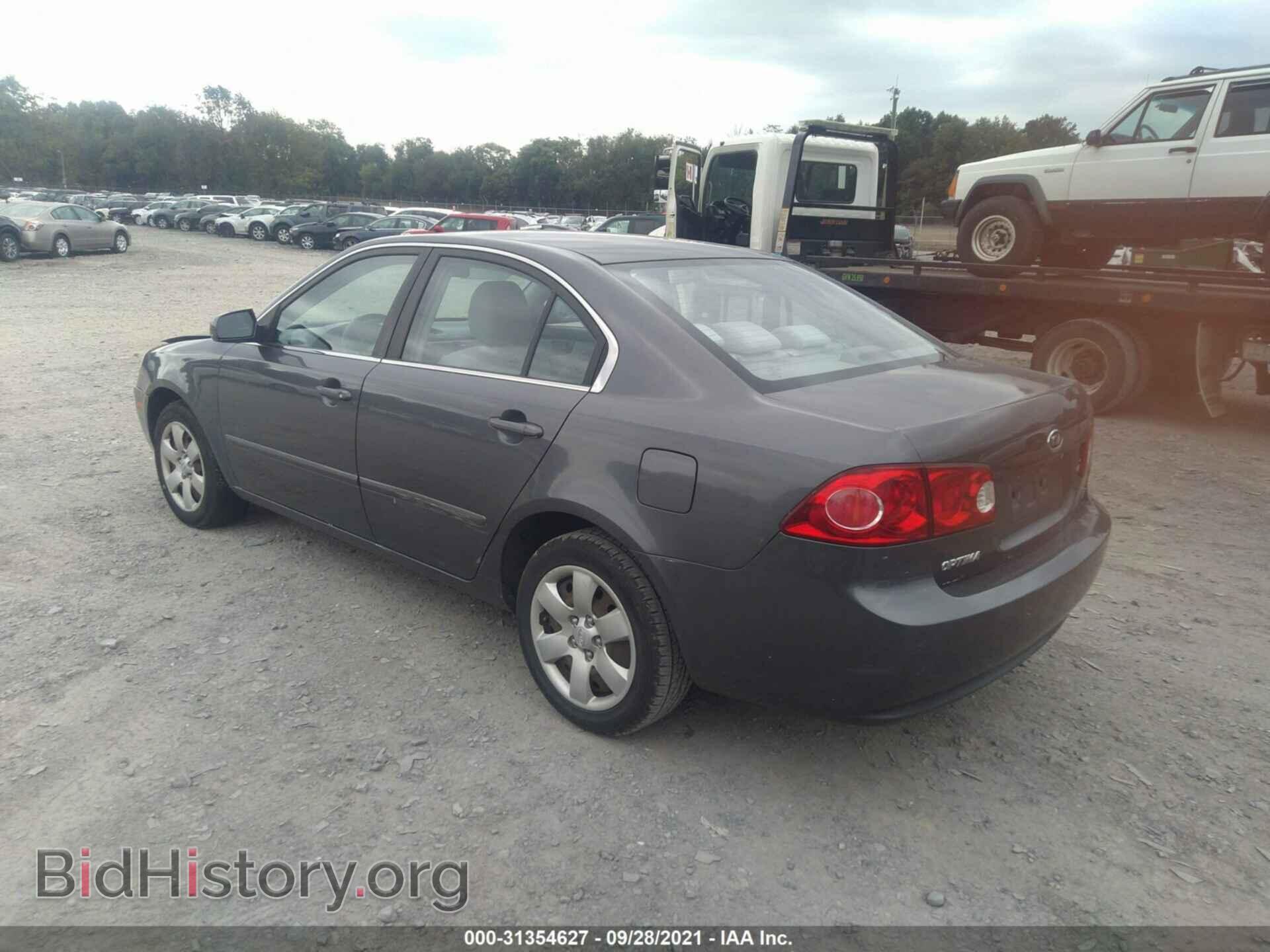 2007 KIA OPTIMA - VIN: KNAGE123875143513 - Фото 3